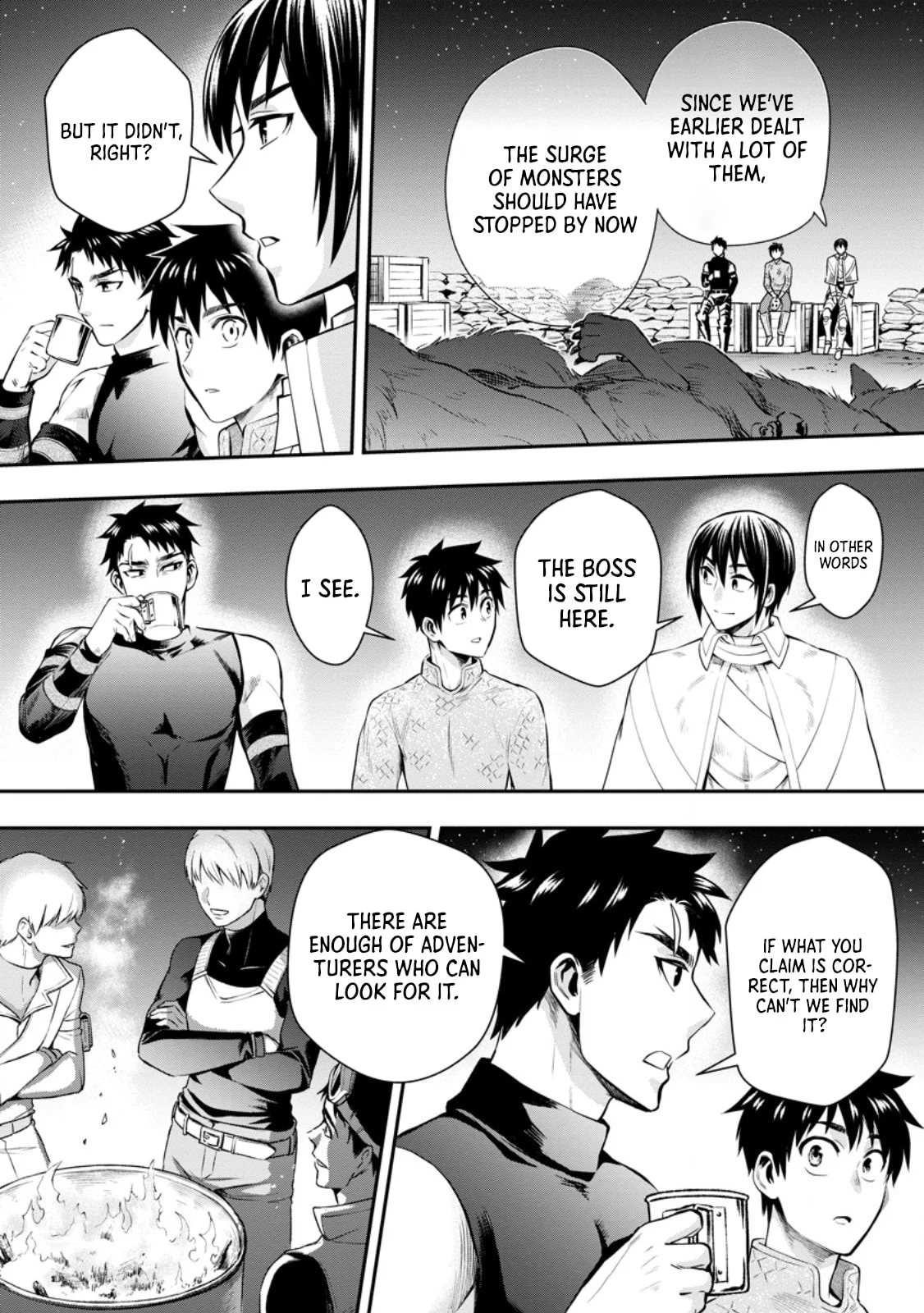 Let’s be an Adventurer! ~Defeating Dungeons with a Skill Board~ Chapter 47 - Page 17