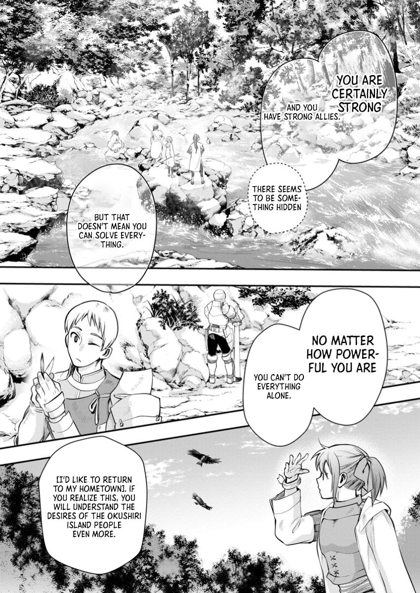 Let’s be an Adventurer! ~Defeating Dungeons with a Skill Board~ Chapter 47 - Page 27