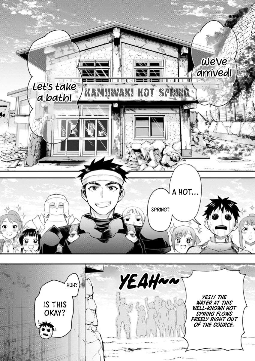 Let’s be an Adventurer! ~Defeating Dungeons with a Skill Board~ Chapter 47 - Page 29