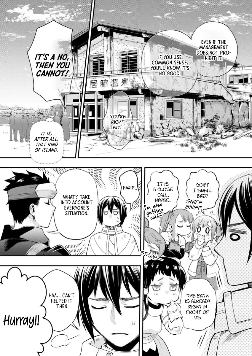 Let’s be an Adventurer! ~Defeating Dungeons with a Skill Board~ Chapter 47 - Page 31