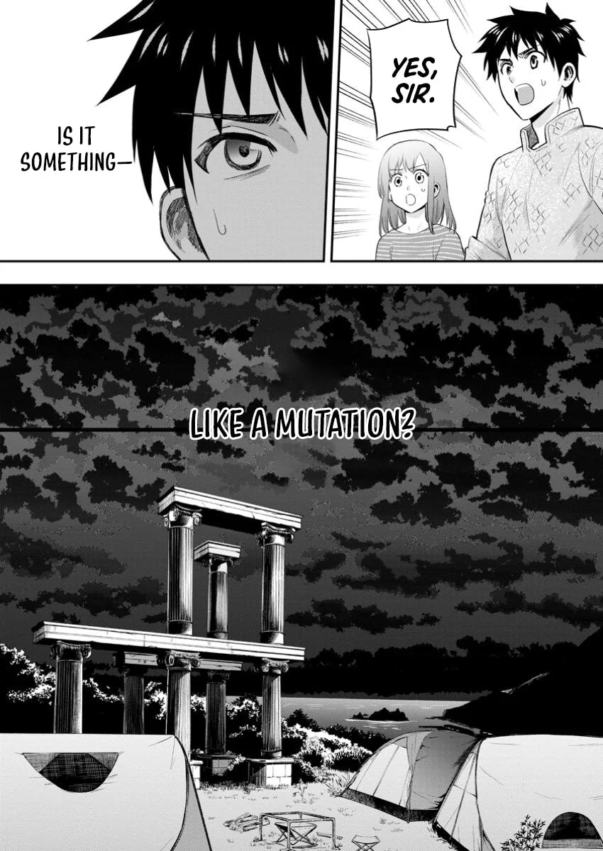 Let’s be an Adventurer! ~Defeating Dungeons with a Skill Board~ Chapter 48 - Page 20