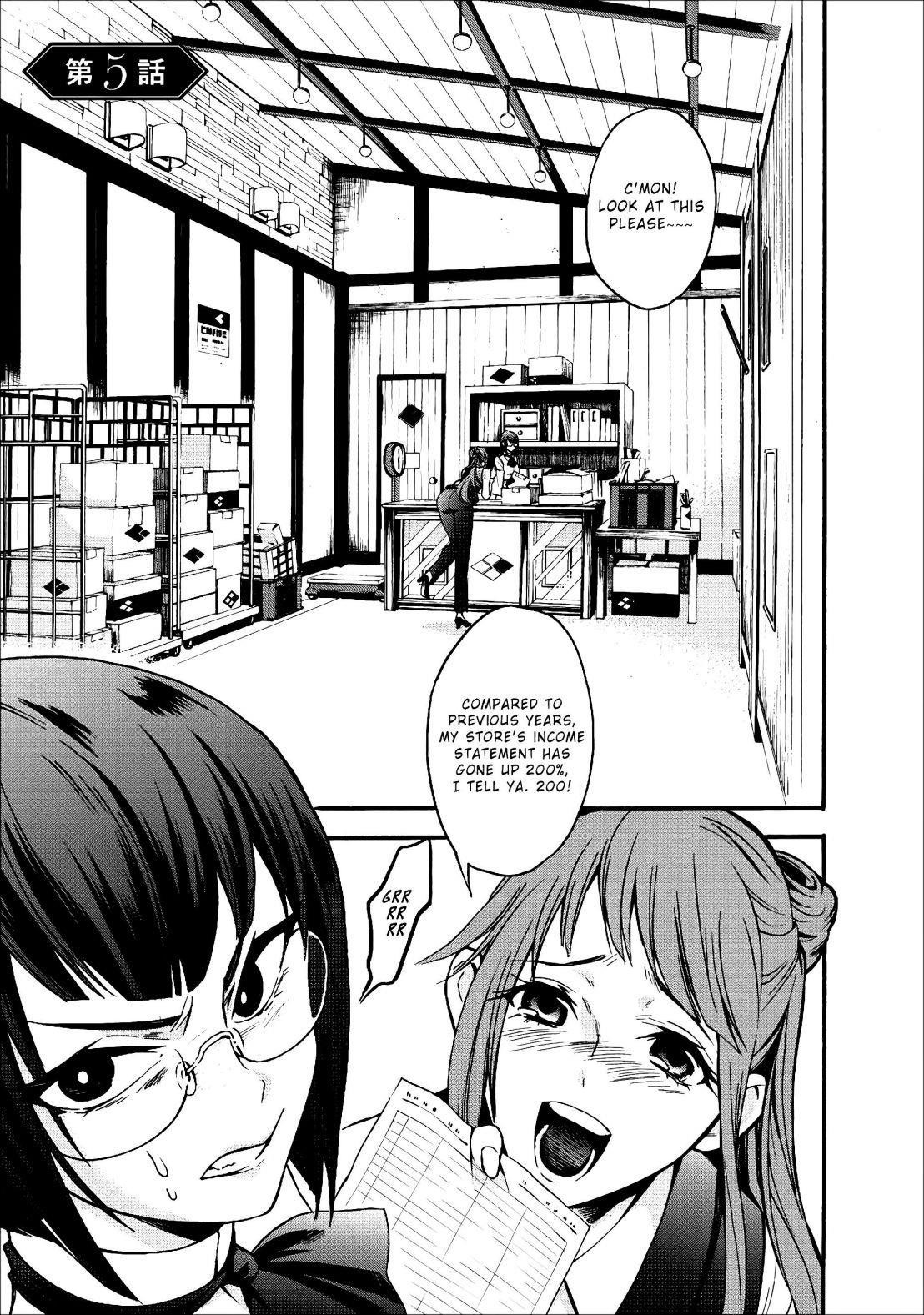 Let’s be an Adventurer! ~Defeating Dungeons with a Skill Board~ Chapter 5 - Page 1