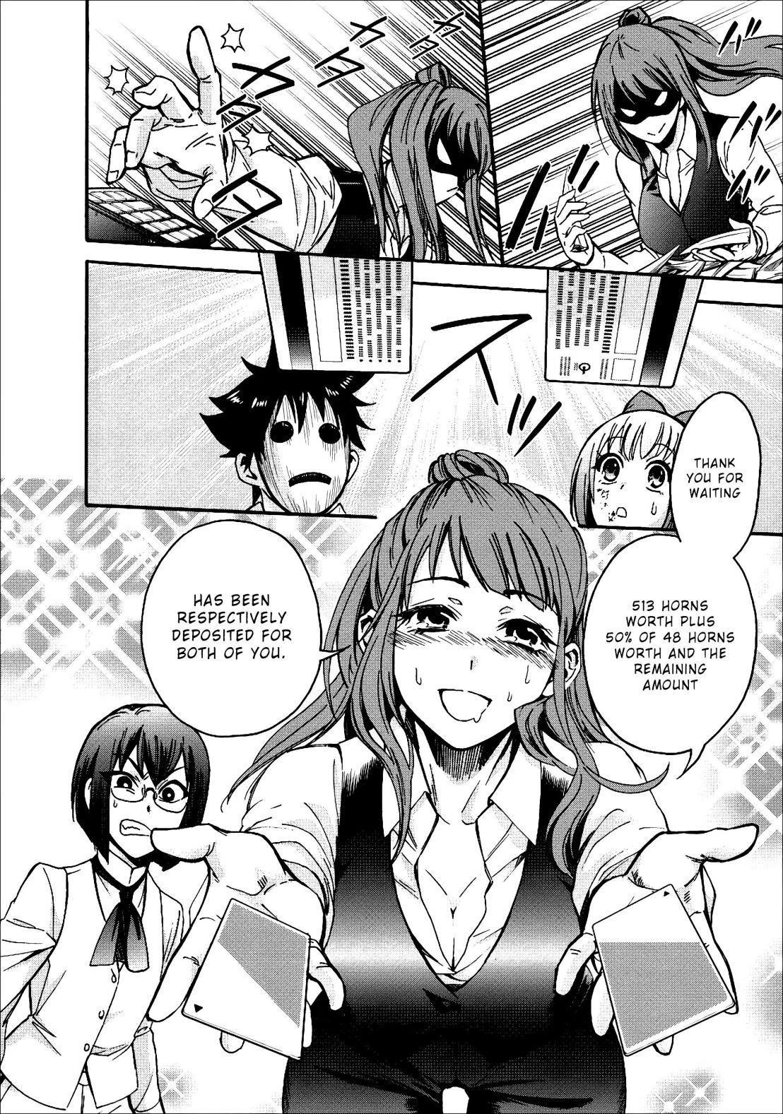 Let’s be an Adventurer! ~Defeating Dungeons with a Skill Board~ Chapter 5 - Page 10