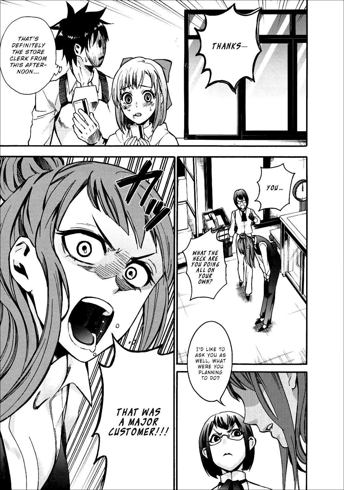 Let’s be an Adventurer! ~Defeating Dungeons with a Skill Board~ Chapter 5 - Page 11