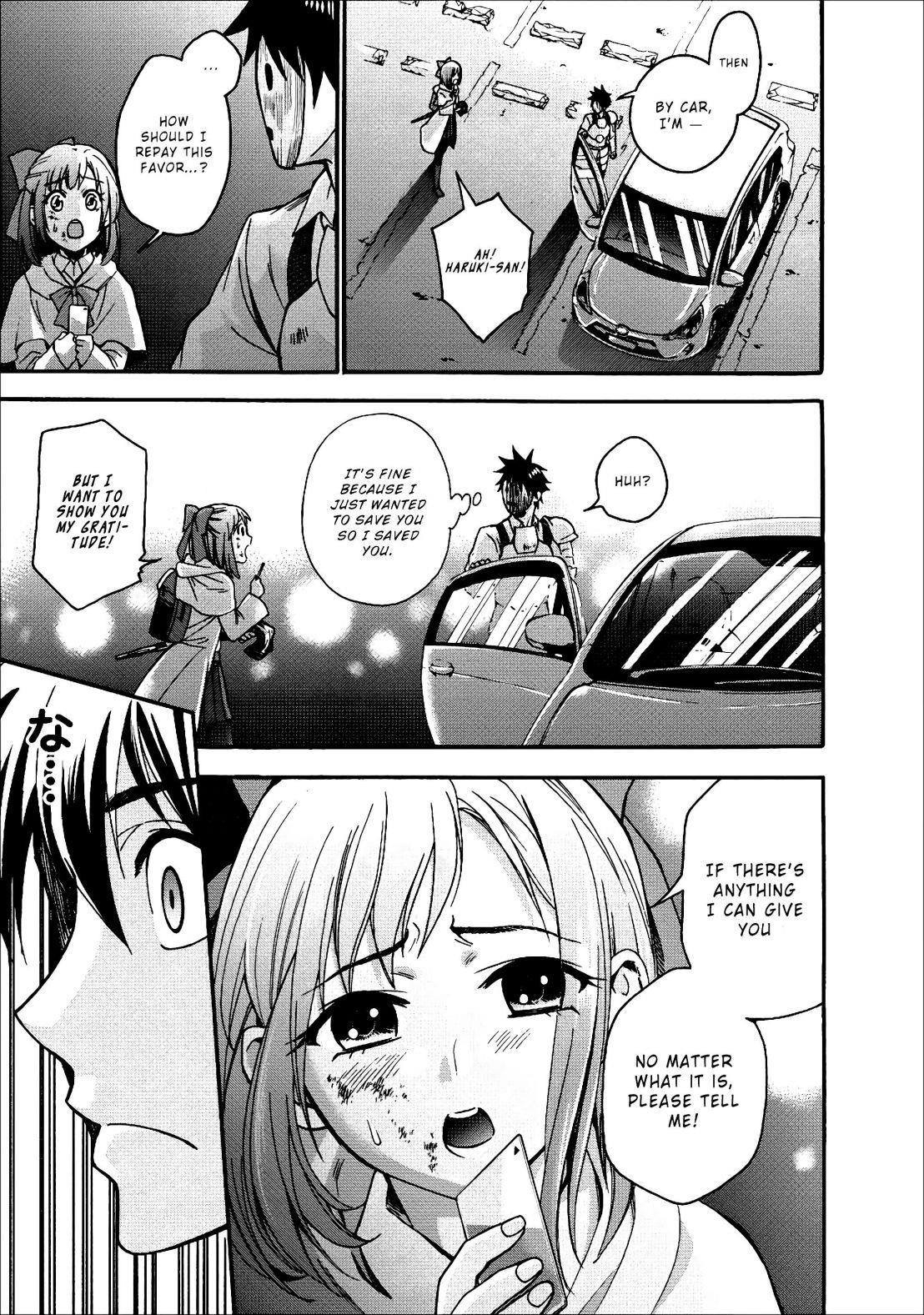 Let’s be an Adventurer! ~Defeating Dungeons with a Skill Board~ Chapter 5 - Page 13