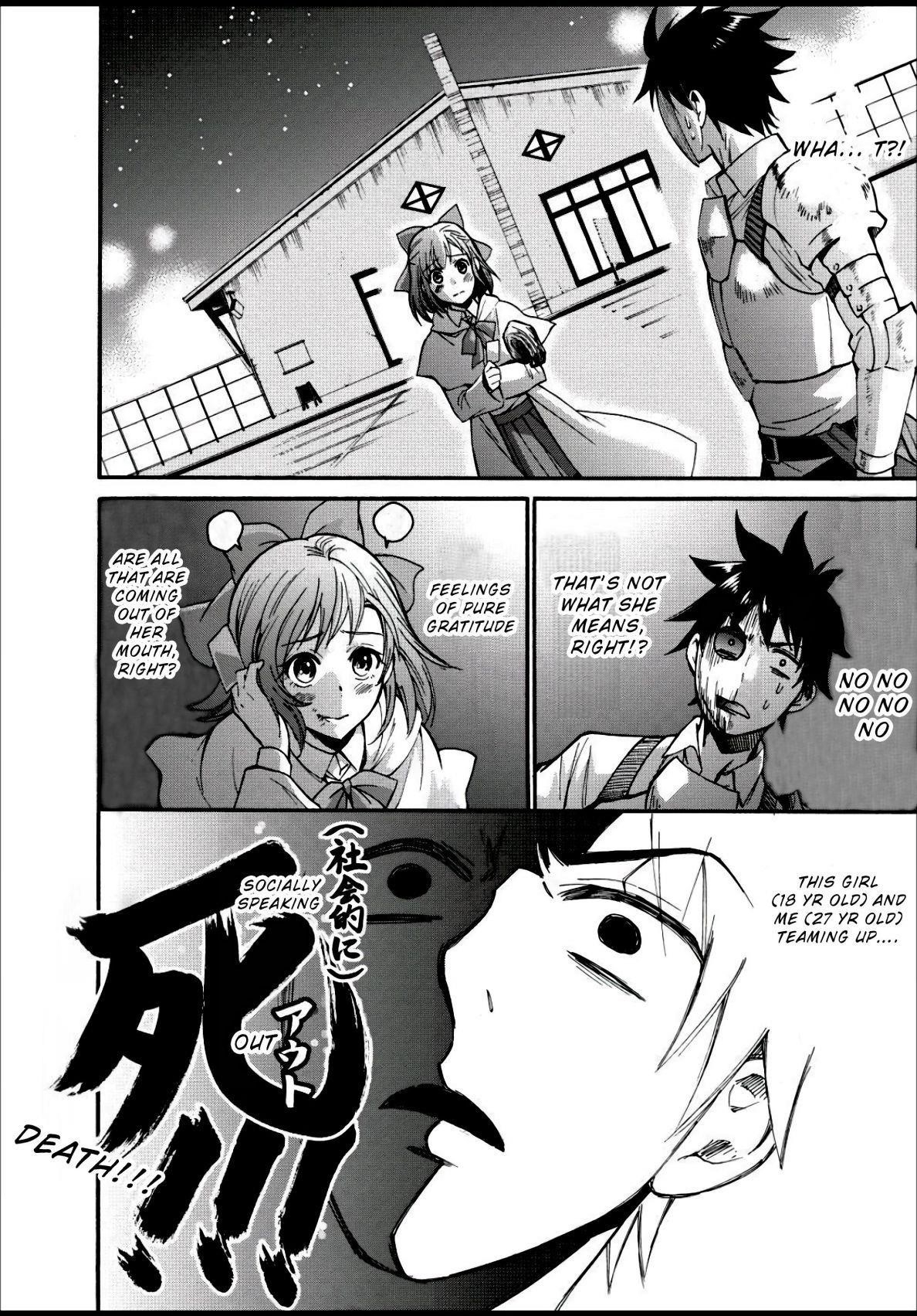 Let’s be an Adventurer! ~Defeating Dungeons with a Skill Board~ Chapter 5 - Page 14