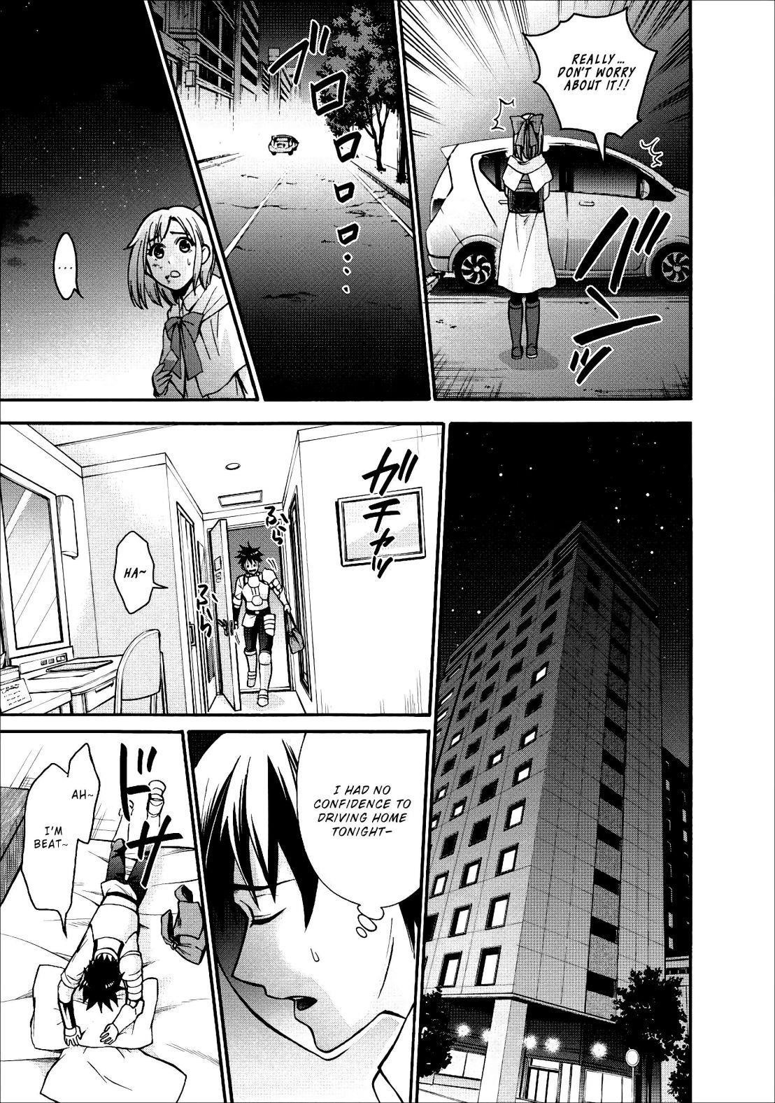 Let’s be an Adventurer! ~Defeating Dungeons with a Skill Board~ Chapter 5 - Page 15