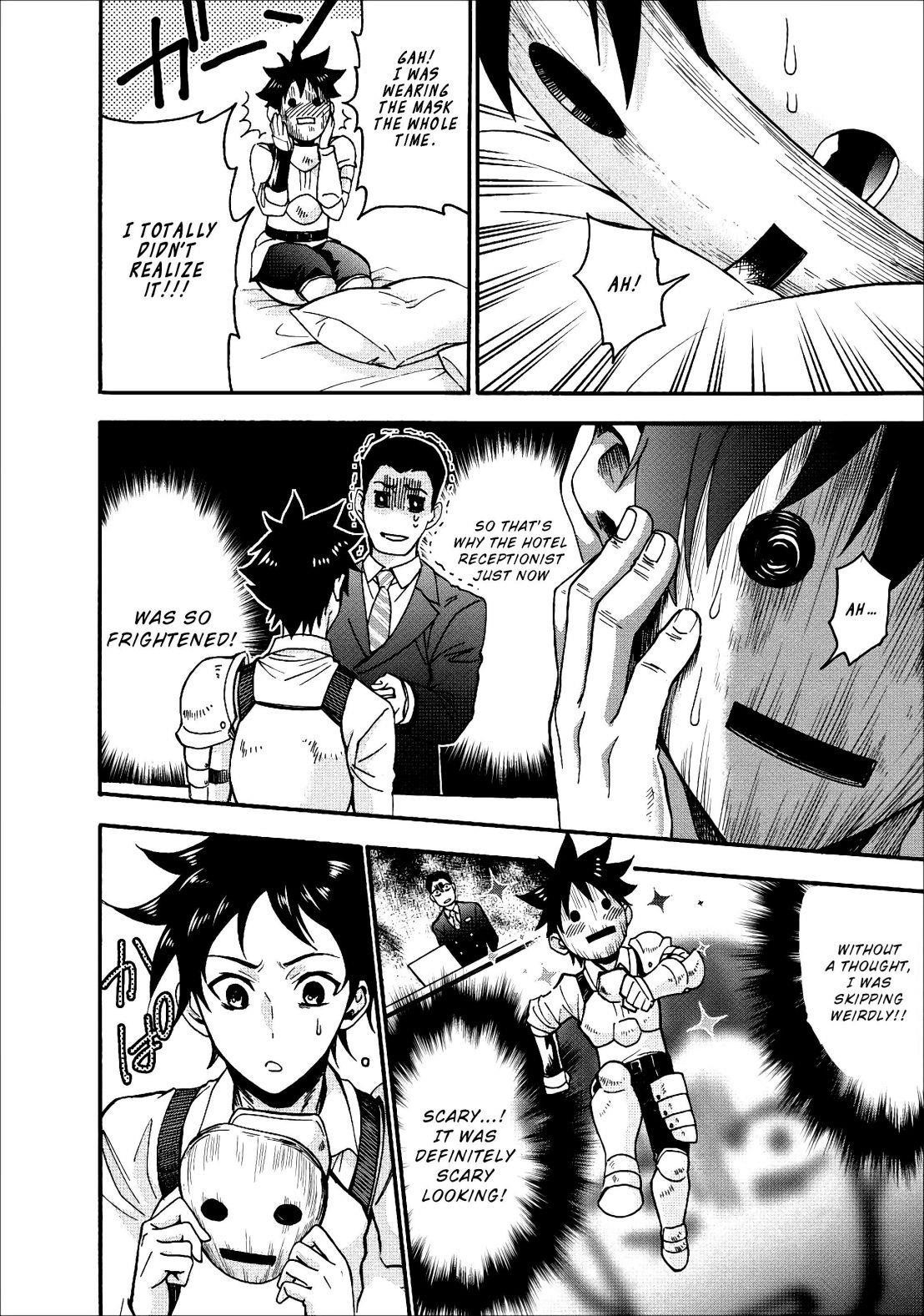 Let’s be an Adventurer! ~Defeating Dungeons with a Skill Board~ Chapter 5 - Page 16