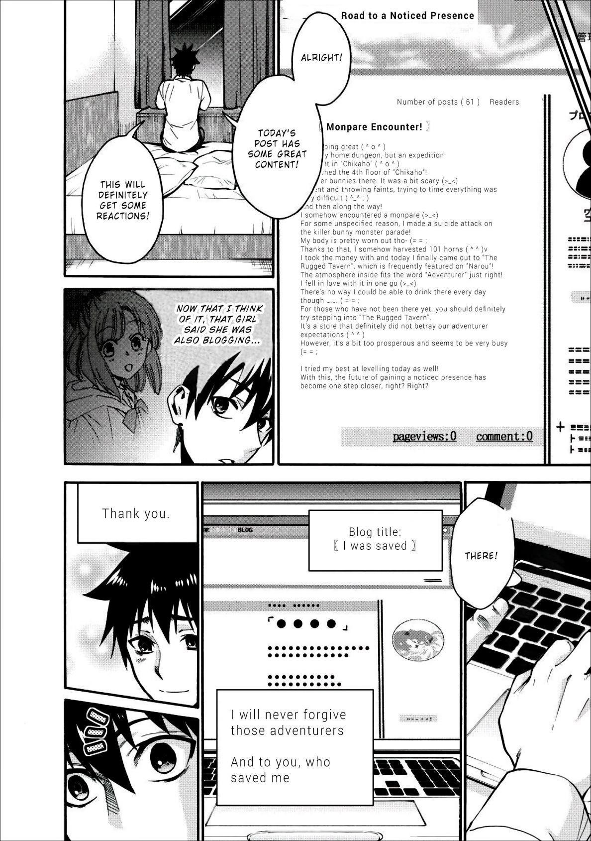 Let’s be an Adventurer! ~Defeating Dungeons with a Skill Board~ Chapter 5 - Page 20