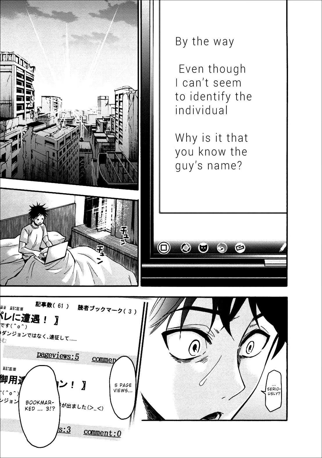 Let’s be an Adventurer! ~Defeating Dungeons with a Skill Board~ Chapter 5 - Page 23