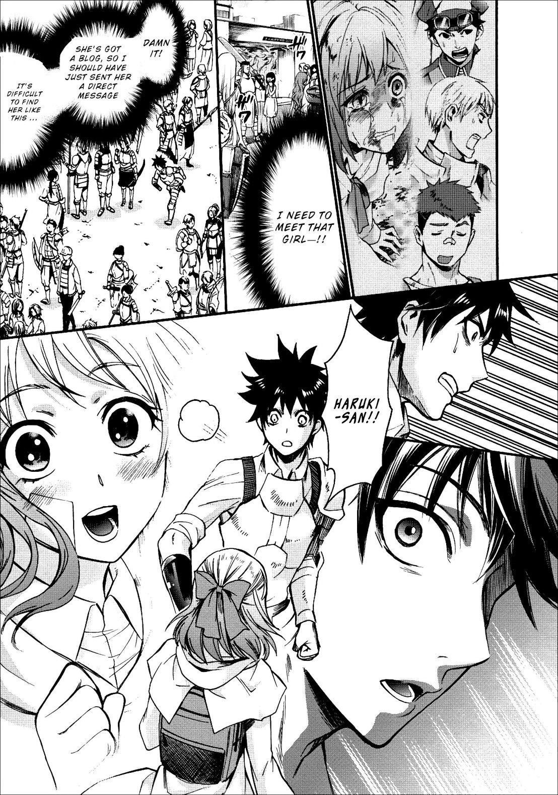 Let’s be an Adventurer! ~Defeating Dungeons with a Skill Board~ Chapter 5 - Page 25