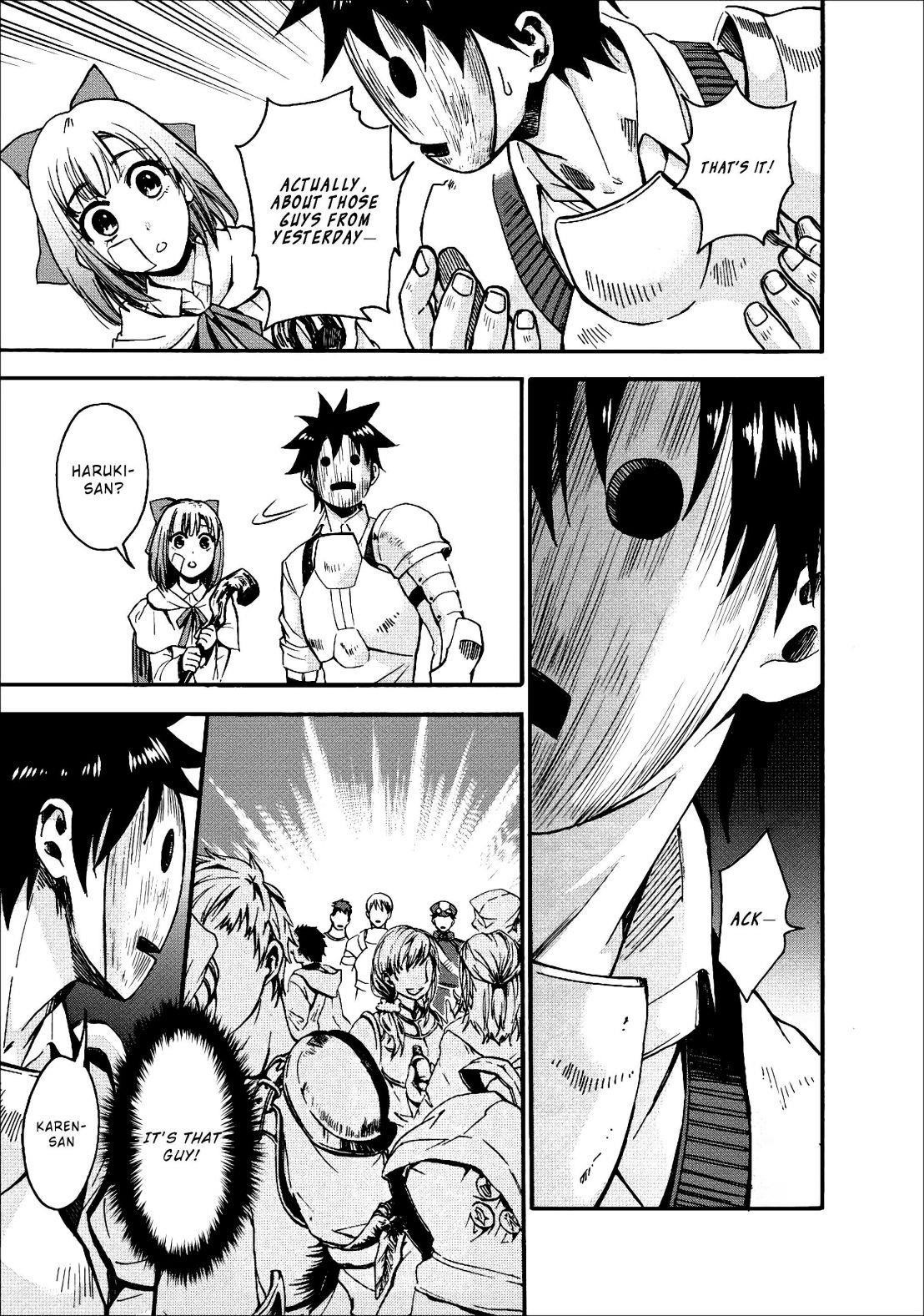 Let’s be an Adventurer! ~Defeating Dungeons with a Skill Board~ Chapter 5 - Page 27