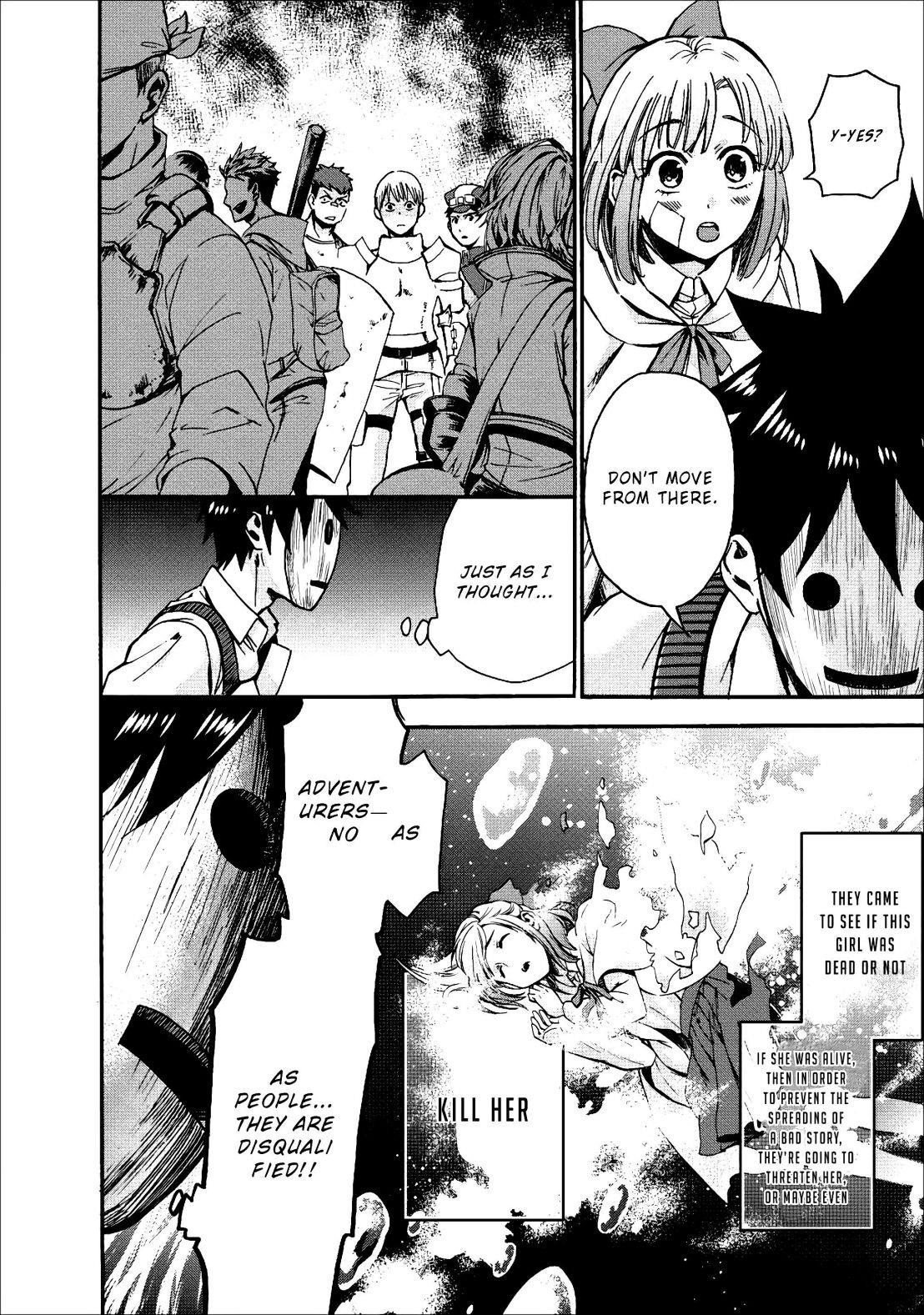 Let’s be an Adventurer! ~Defeating Dungeons with a Skill Board~ Chapter 5 - Page 28