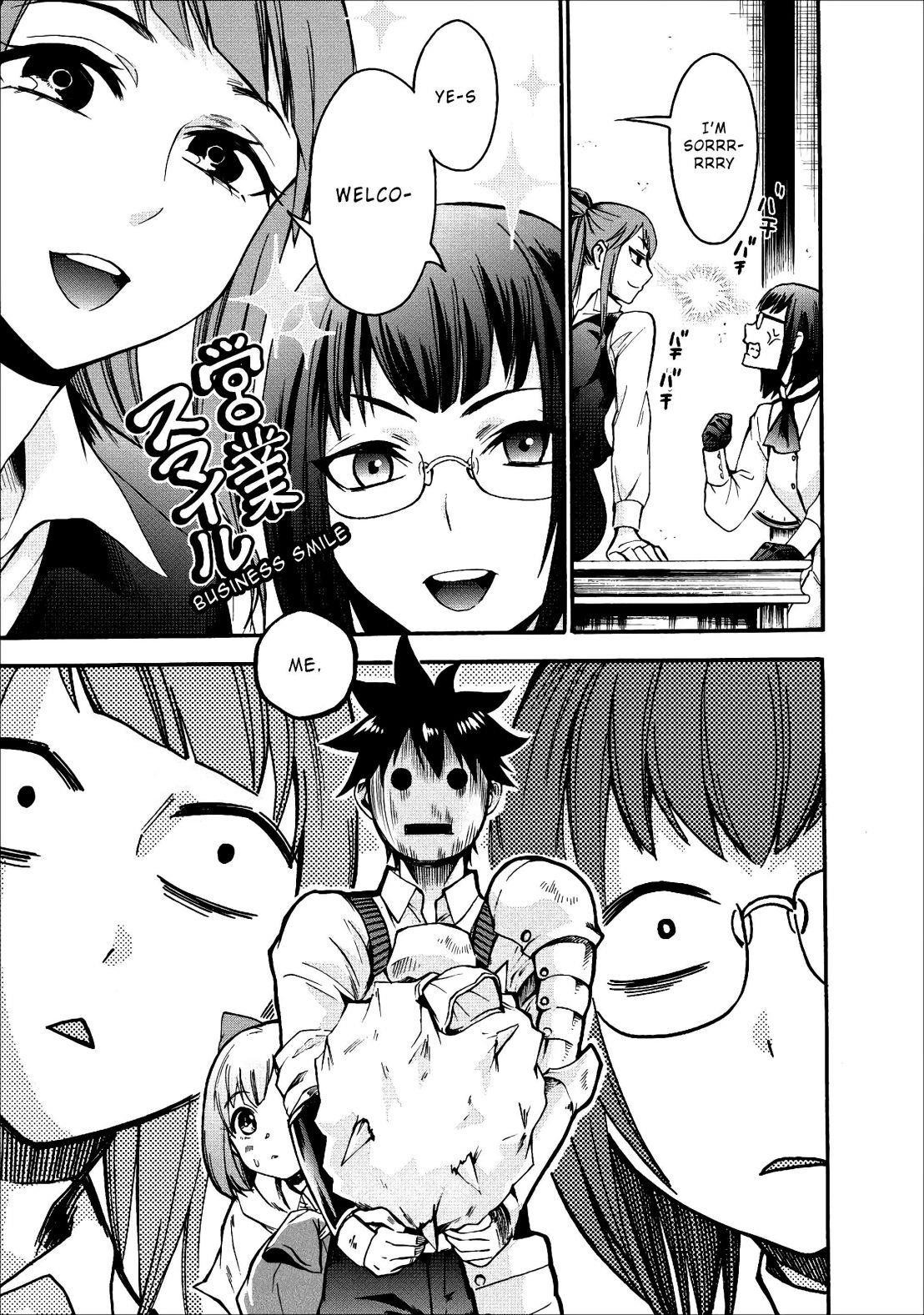 Let’s be an Adventurer! ~Defeating Dungeons with a Skill Board~ Chapter 5 - Page 3