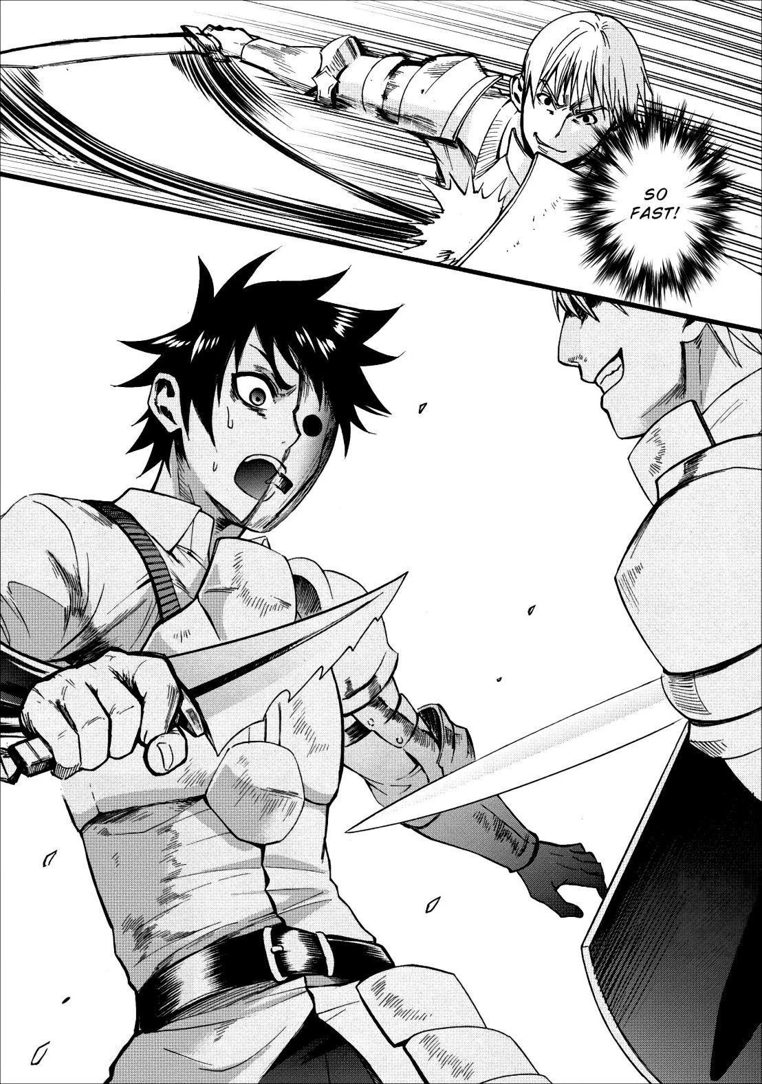 Let’s be an Adventurer! ~Defeating Dungeons with a Skill Board~ Chapter 5 - Page 31