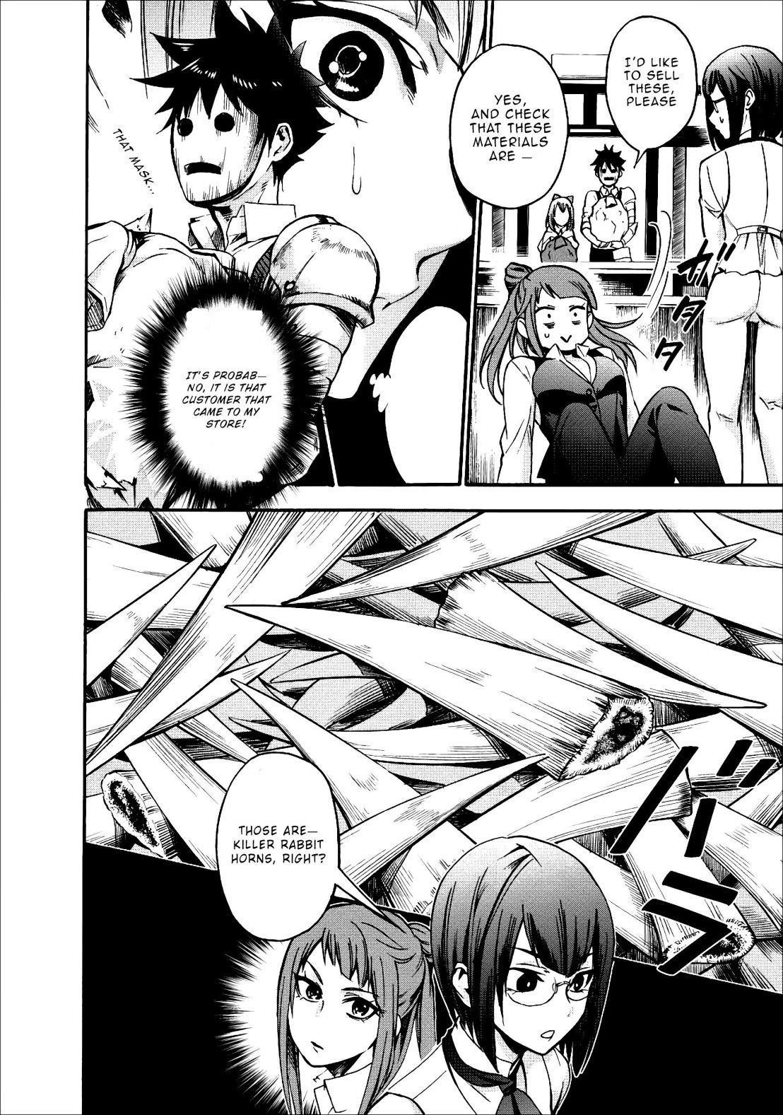 Let’s be an Adventurer! ~Defeating Dungeons with a Skill Board~ Chapter 5 - Page 4