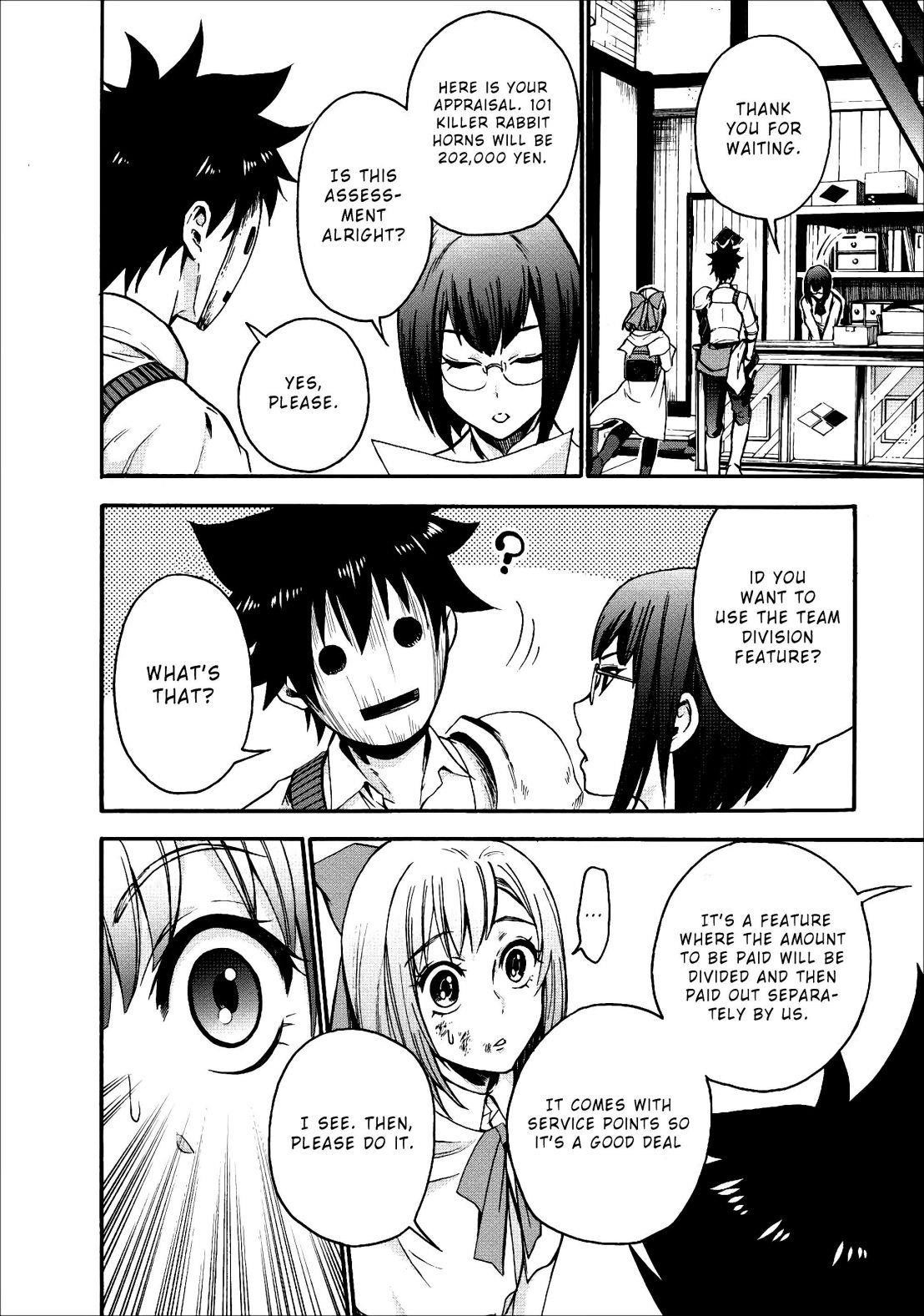 Let’s be an Adventurer! ~Defeating Dungeons with a Skill Board~ Chapter 5 - Page 6