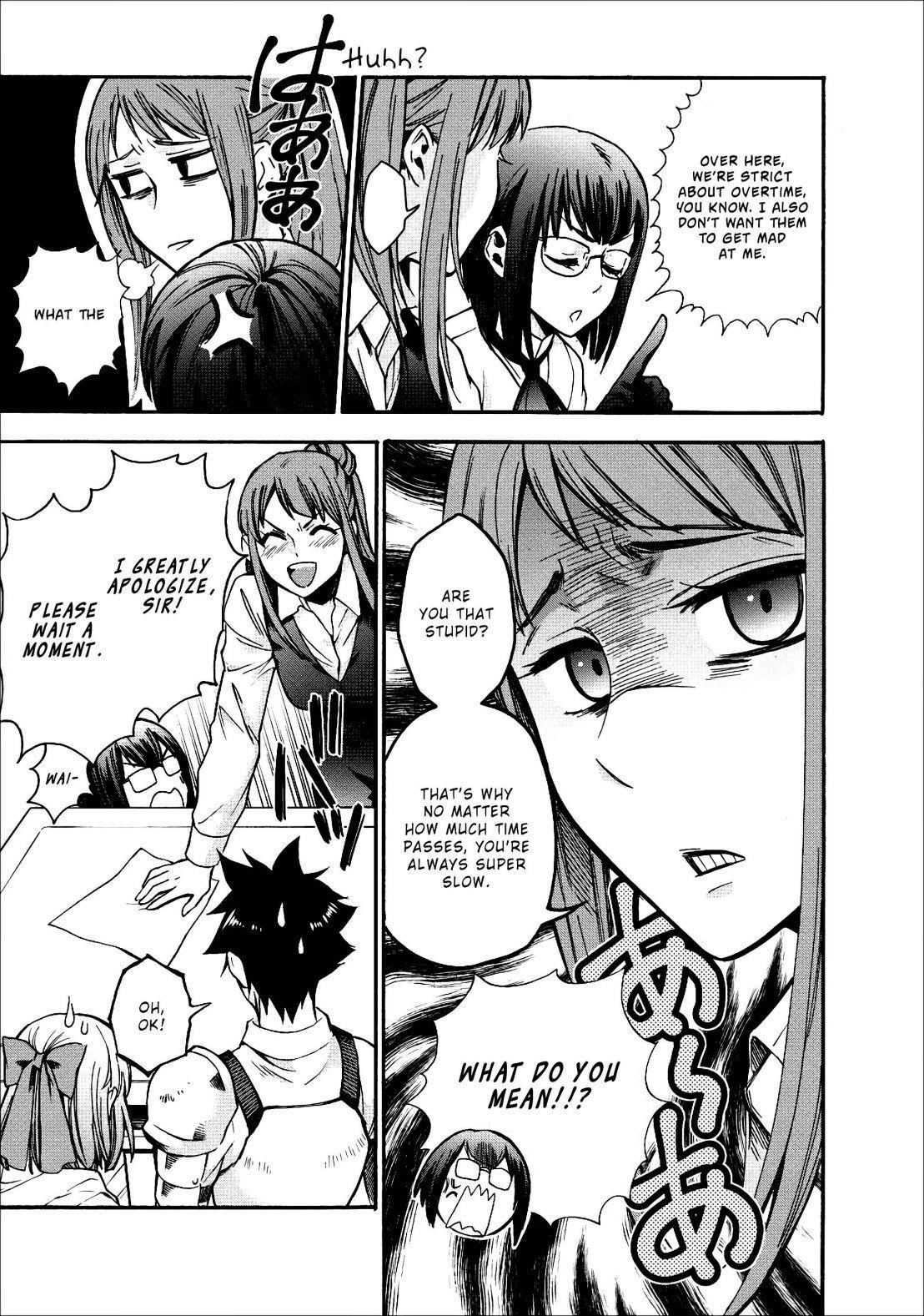 Let’s be an Adventurer! ~Defeating Dungeons with a Skill Board~ Chapter 5 - Page 9