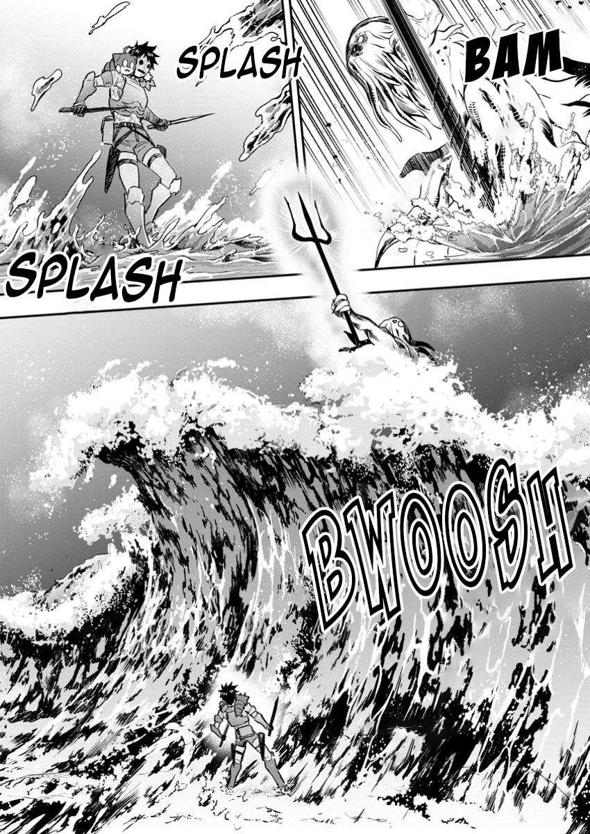 Let’s be an Adventurer! ~Defeating Dungeons with a Skill Board~ Chapter 51 - Page 12