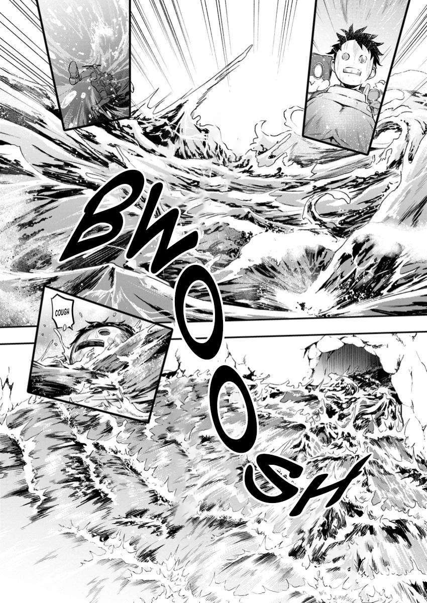 Let’s be an Adventurer! ~Defeating Dungeons with a Skill Board~ Chapter 51 - Page 13