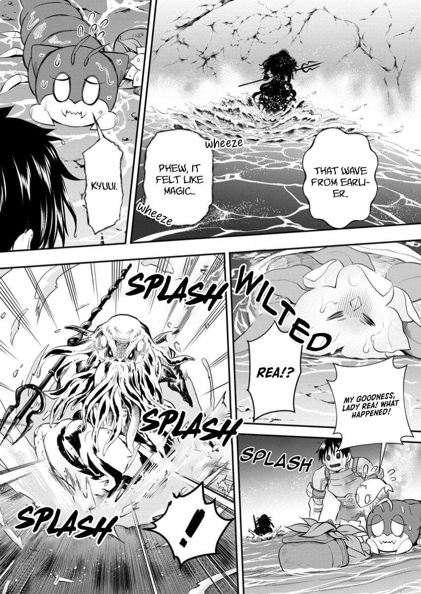 Let’s be an Adventurer! ~Defeating Dungeons with a Skill Board~ Chapter 51 - Page 15