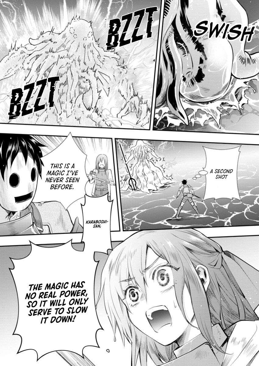 Let’s be an Adventurer! ~Defeating Dungeons with a Skill Board~ Chapter 51 - Page 18