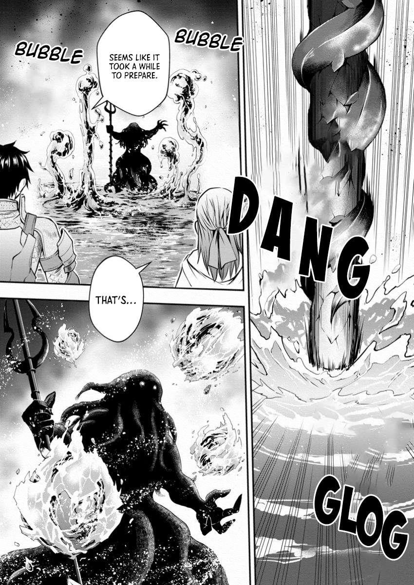 Let’s be an Adventurer! ~Defeating Dungeons with a Skill Board~ Chapter 51 - Page 26