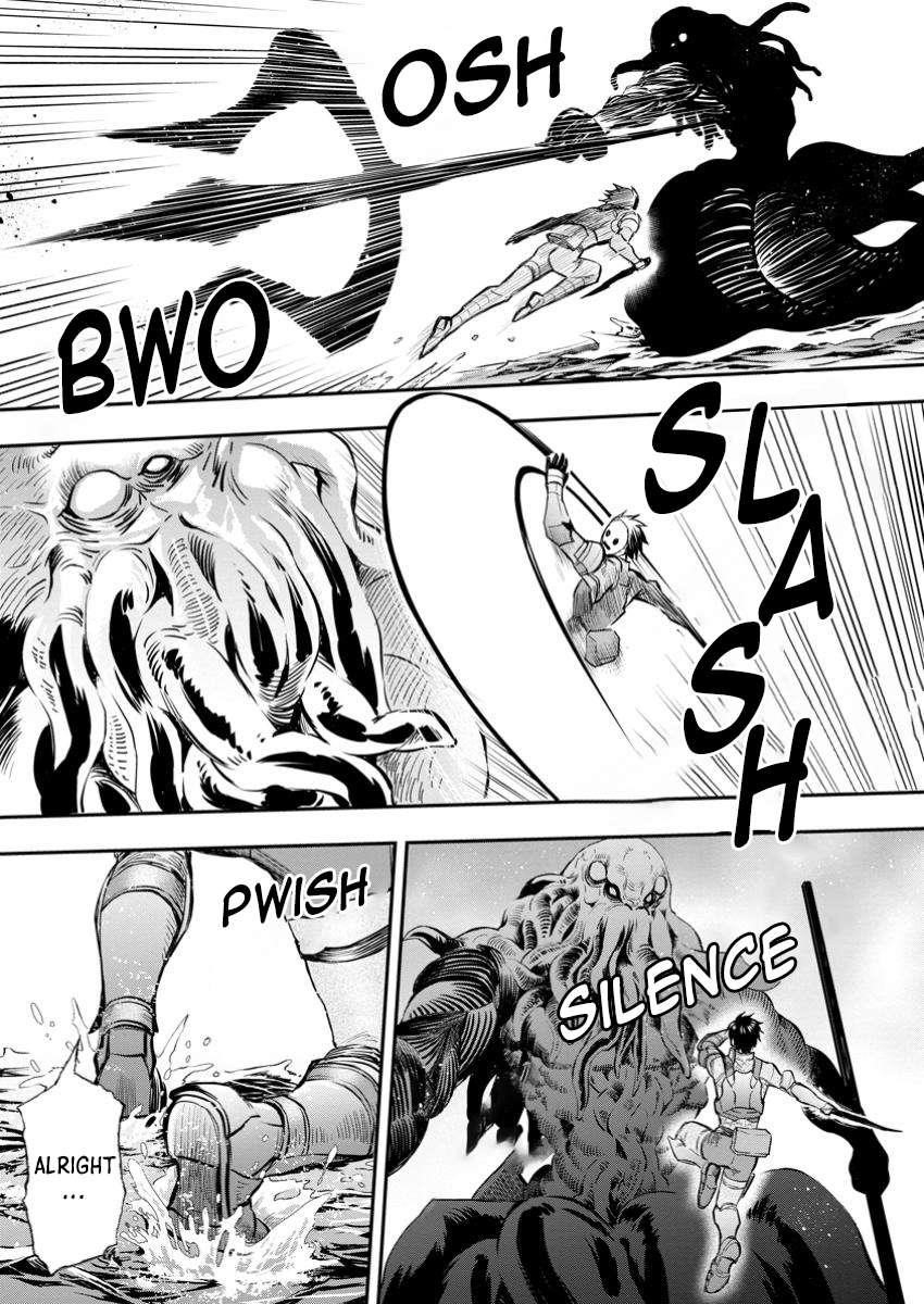 Let’s be an Adventurer! ~Defeating Dungeons with a Skill Board~ Chapter 51 - Page 29