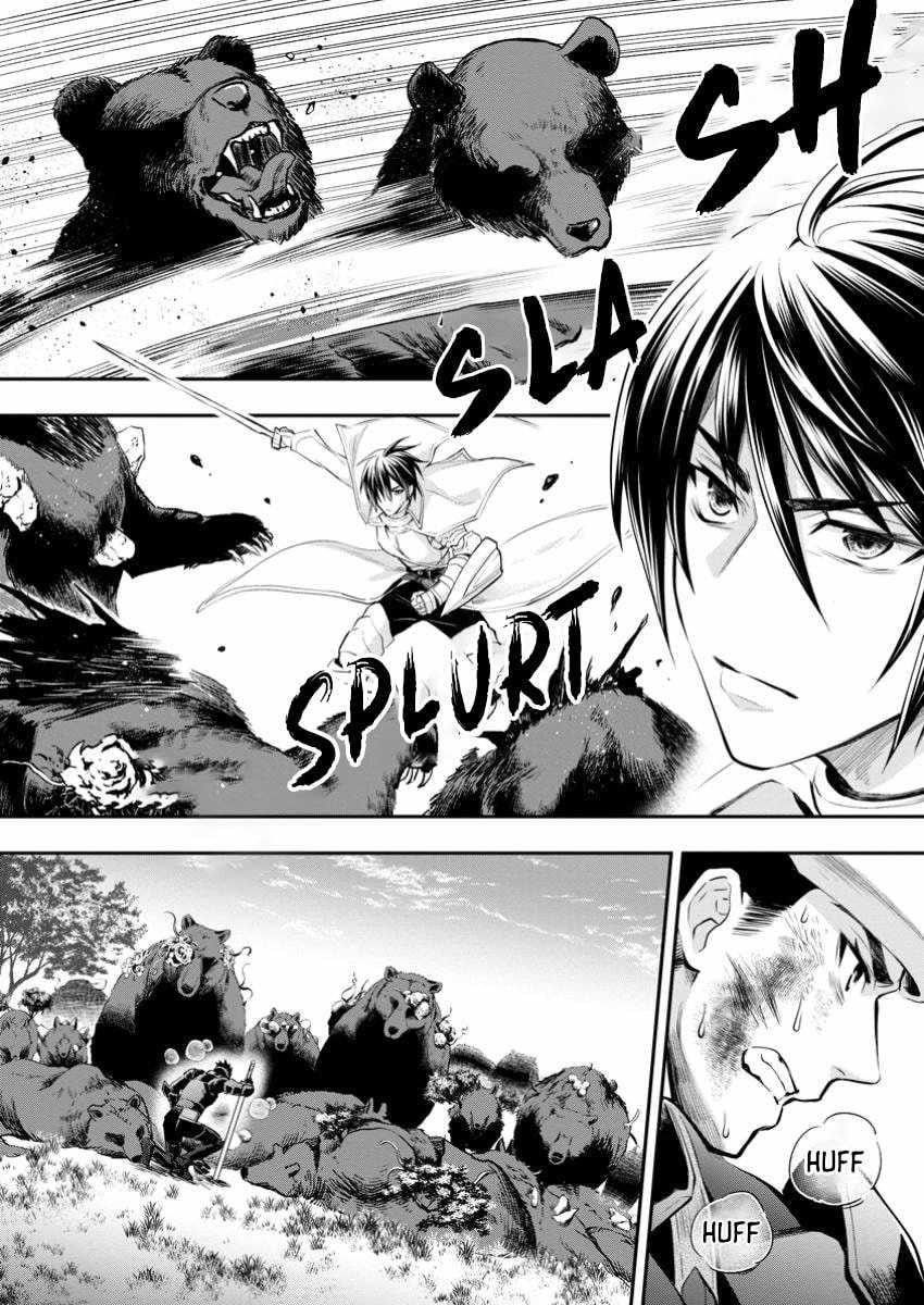 Let’s be an Adventurer! ~Defeating Dungeons with a Skill Board~ Chapter 52 - Page 10