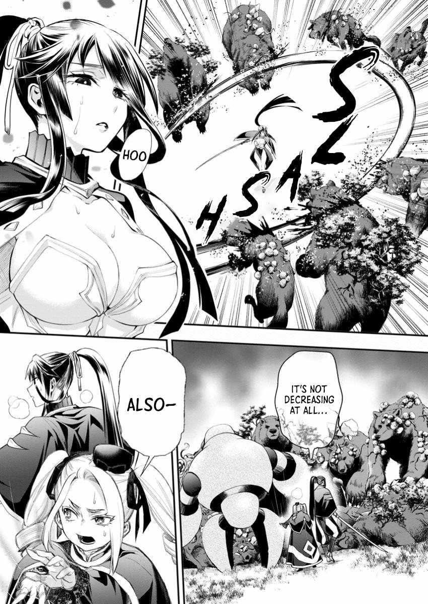 Let’s be an Adventurer! ~Defeating Dungeons with a Skill Board~ Chapter 52 - Page 11