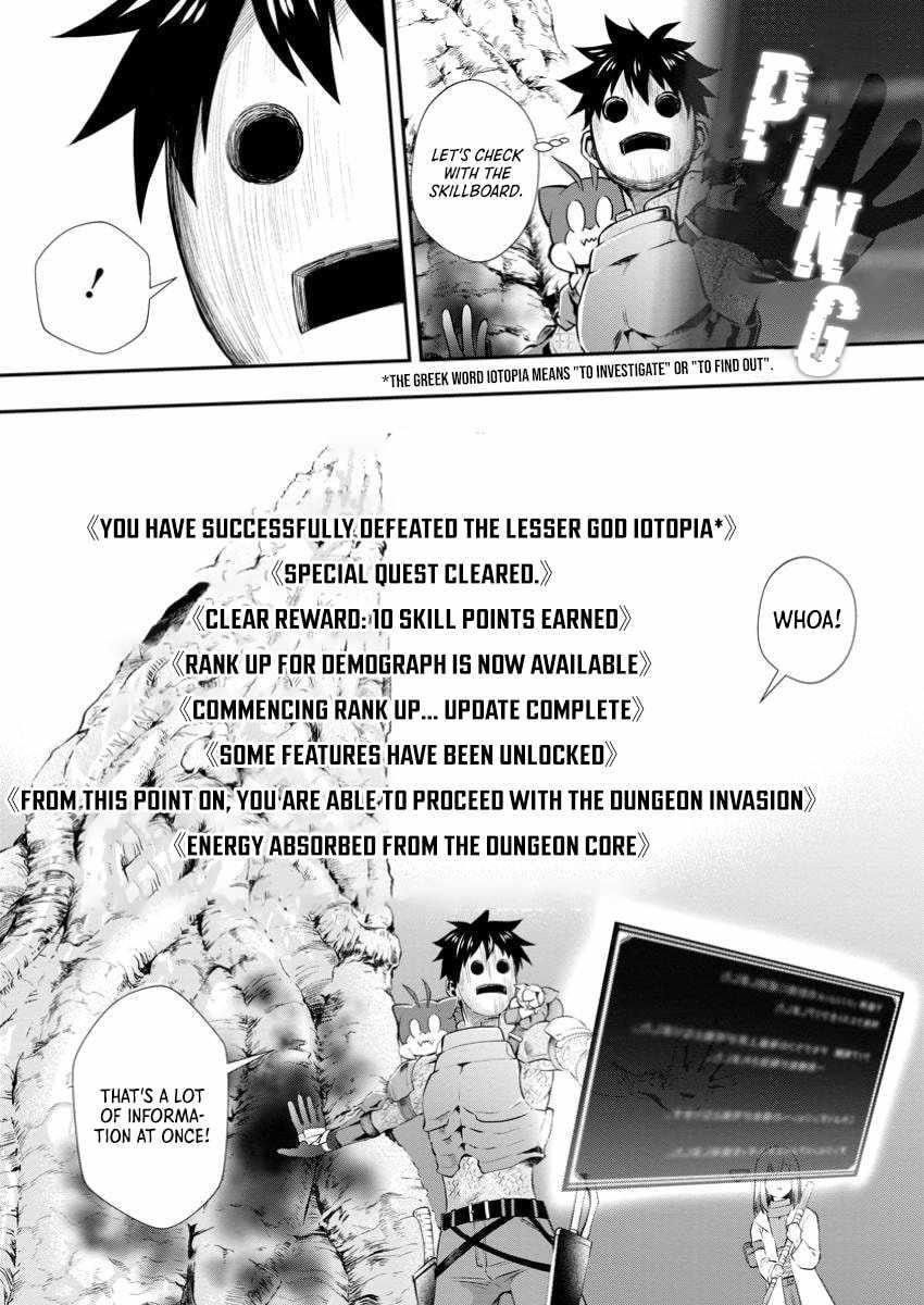 Let’s be an Adventurer! ~Defeating Dungeons with a Skill Board~ Chapter 53 - Page 13