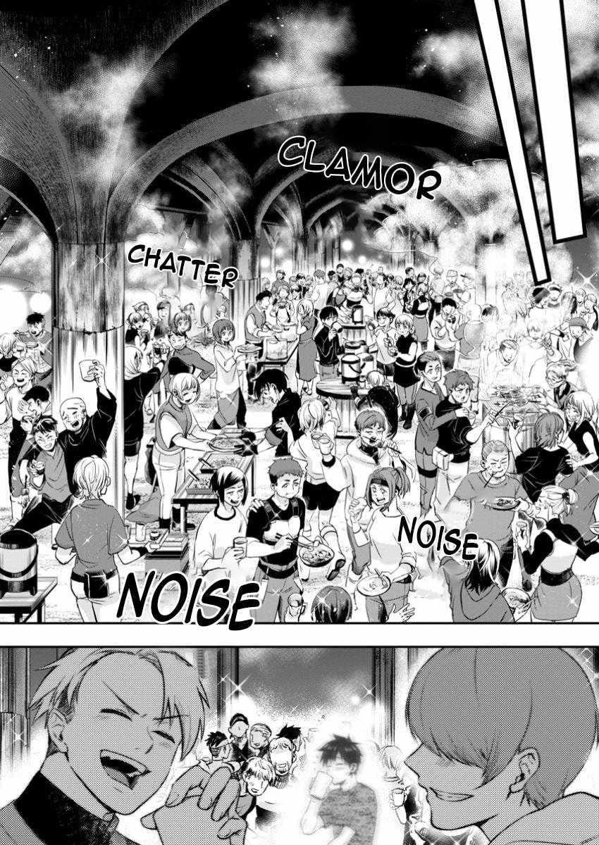 Let’s be an Adventurer! ~Defeating Dungeons with a Skill Board~ Chapter 53 - Page 7