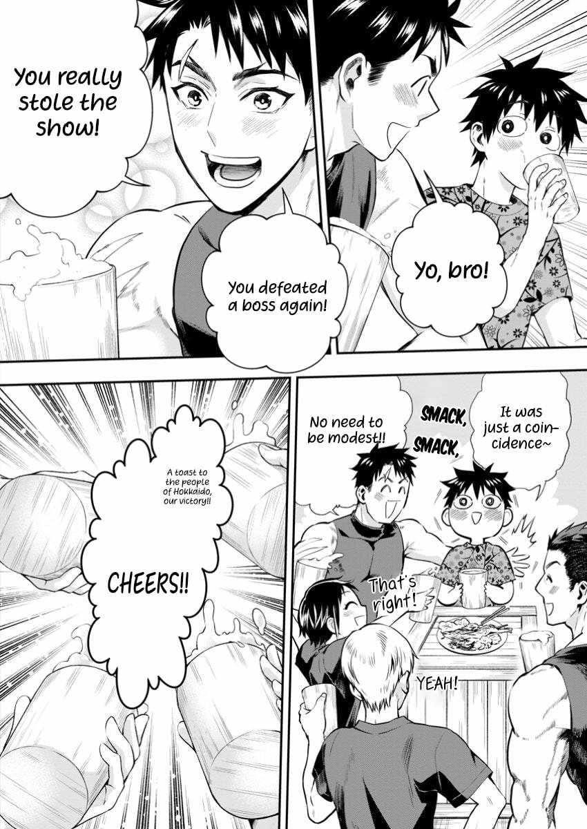 Let’s be an Adventurer! ~Defeating Dungeons with a Skill Board~ Chapter 53 - Page 8