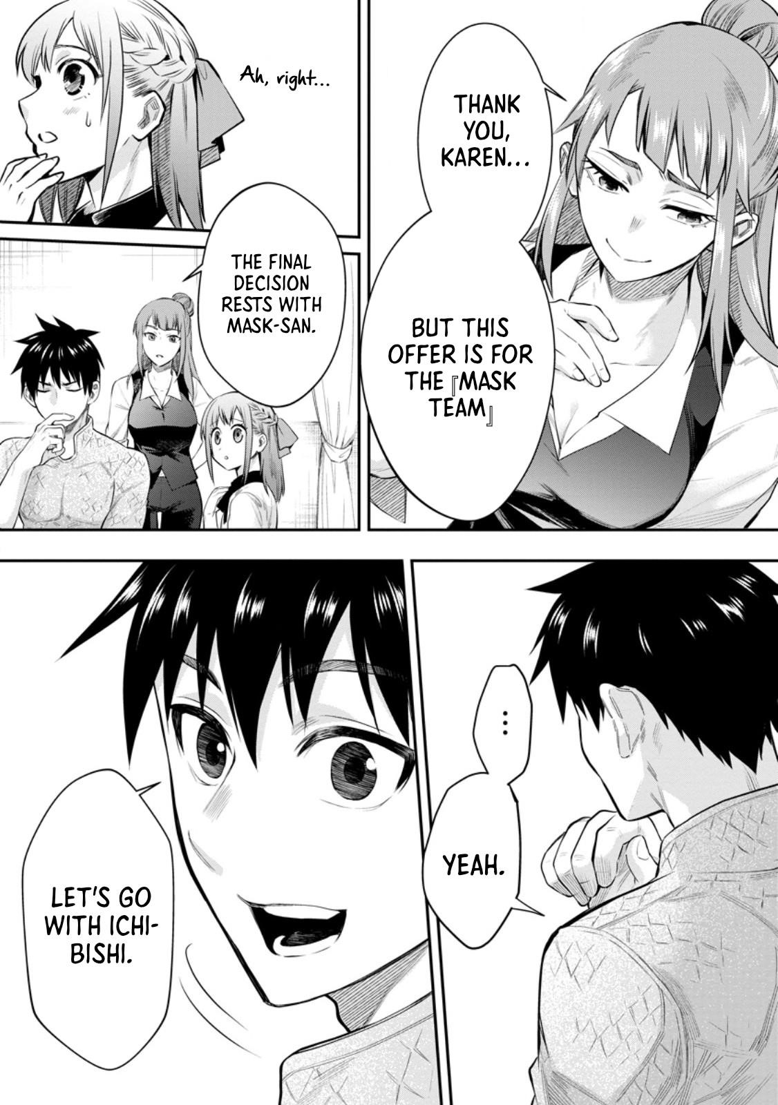 Let’s be an Adventurer! ~Defeating Dungeons with a Skill Board~ Chapter 54 - Page 11