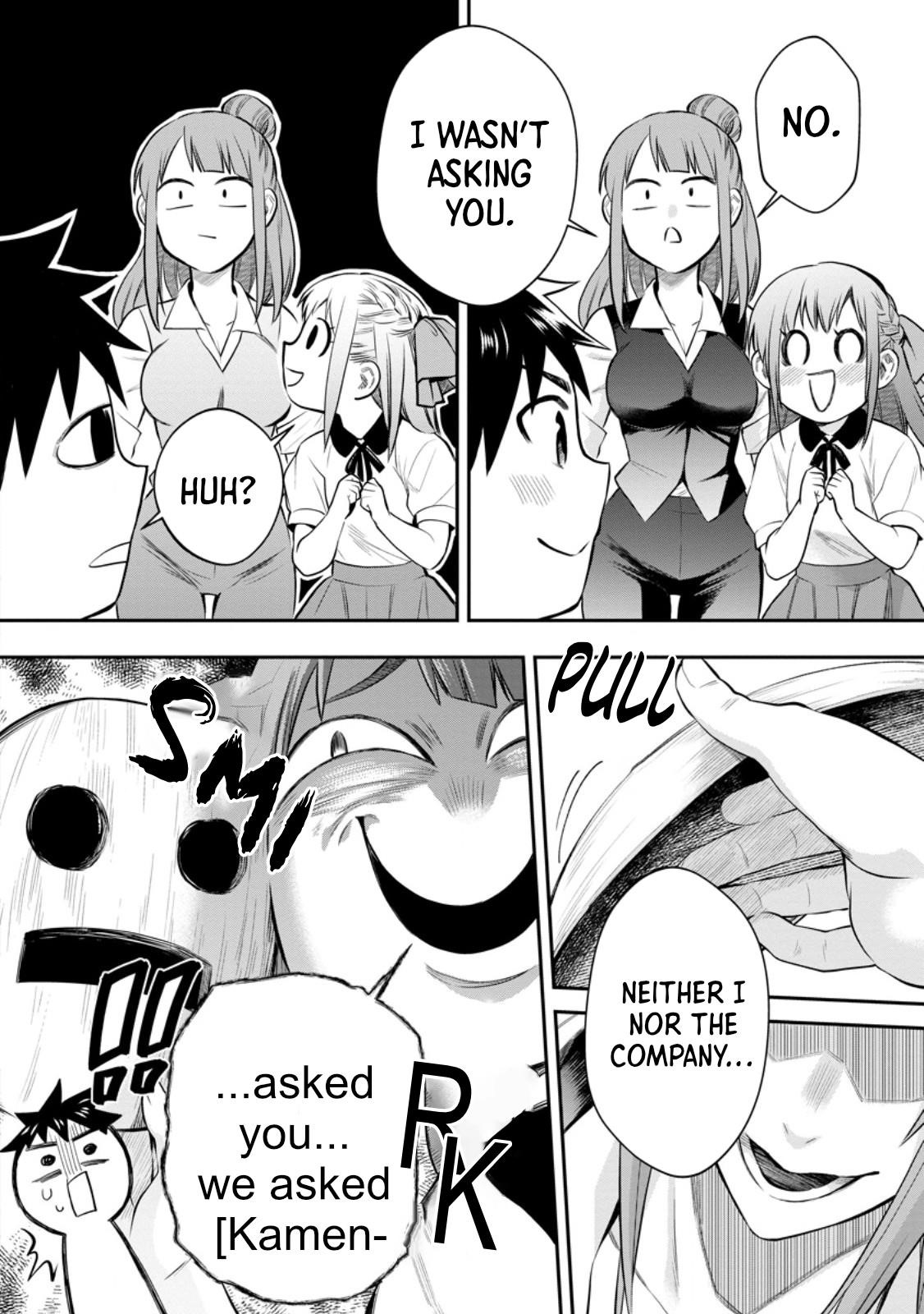 Let’s be an Adventurer! ~Defeating Dungeons with a Skill Board~ Chapter 54 - Page 12