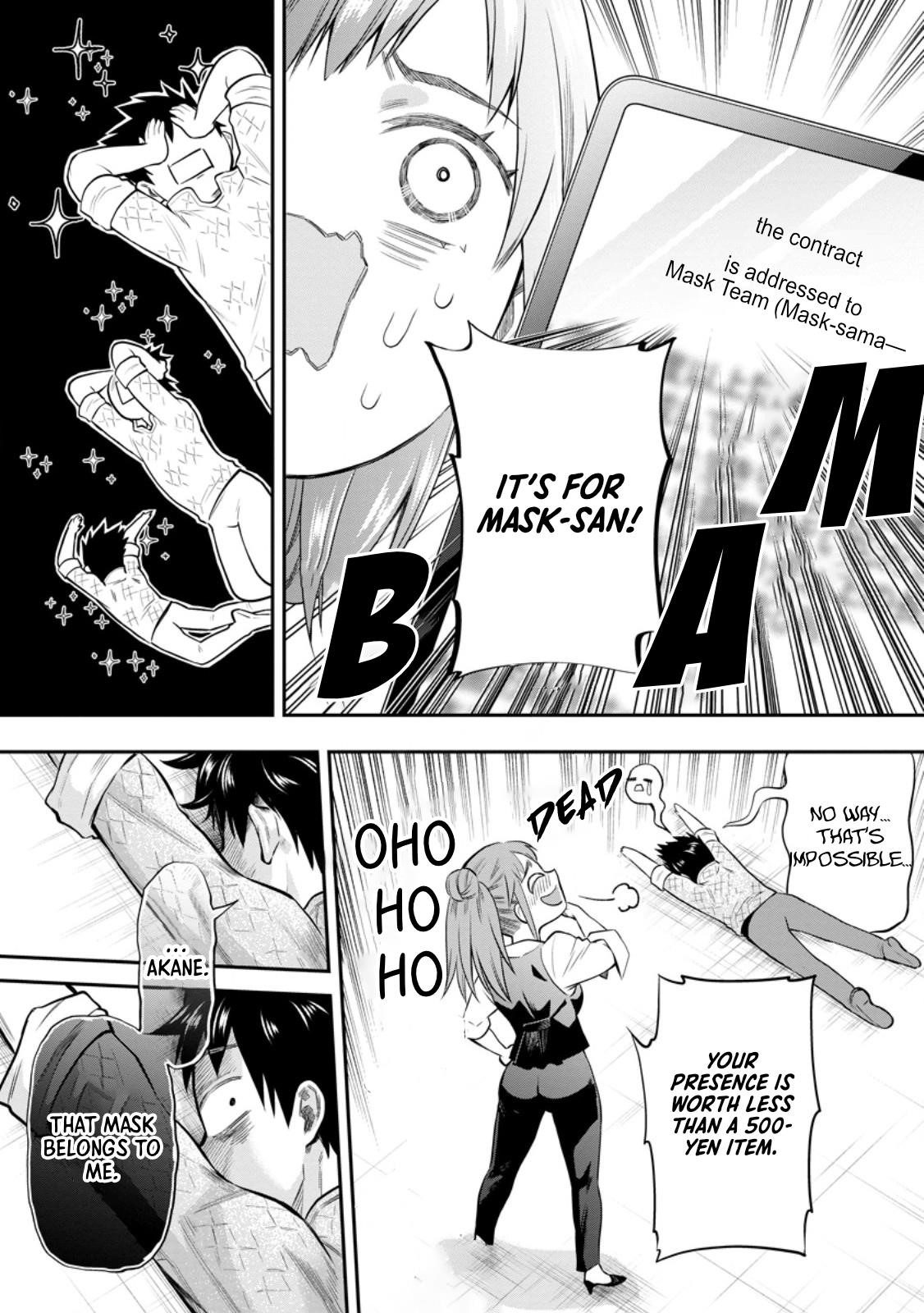 Let’s be an Adventurer! ~Defeating Dungeons with a Skill Board~ Chapter 54 - Page 14