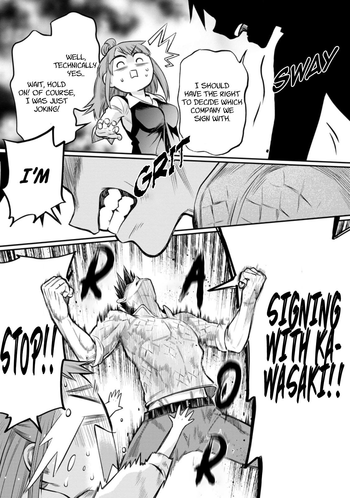 Let’s be an Adventurer! ~Defeating Dungeons with a Skill Board~ Chapter 54 - Page 15