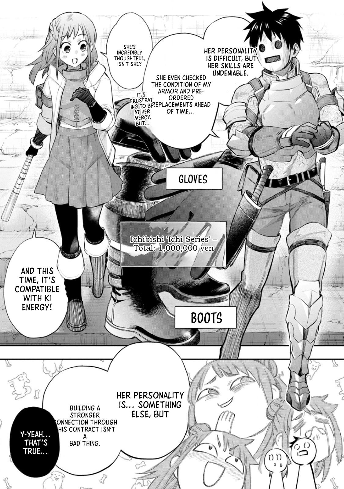 Let’s be an Adventurer! ~Defeating Dungeons with a Skill Board~ Chapter 54 - Page 17