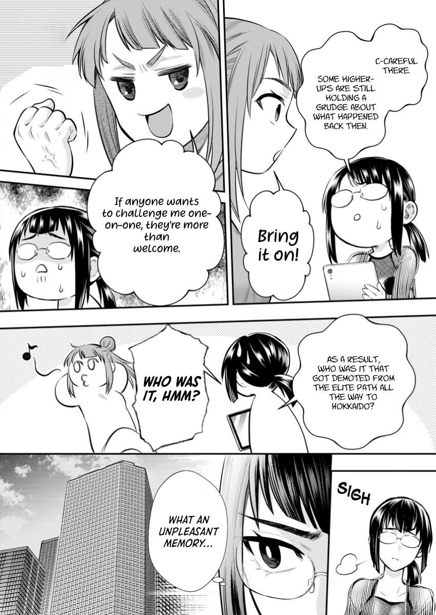 Let’s be an Adventurer! ~Defeating Dungeons with a Skill Board~ Chapter 54 - Page 2