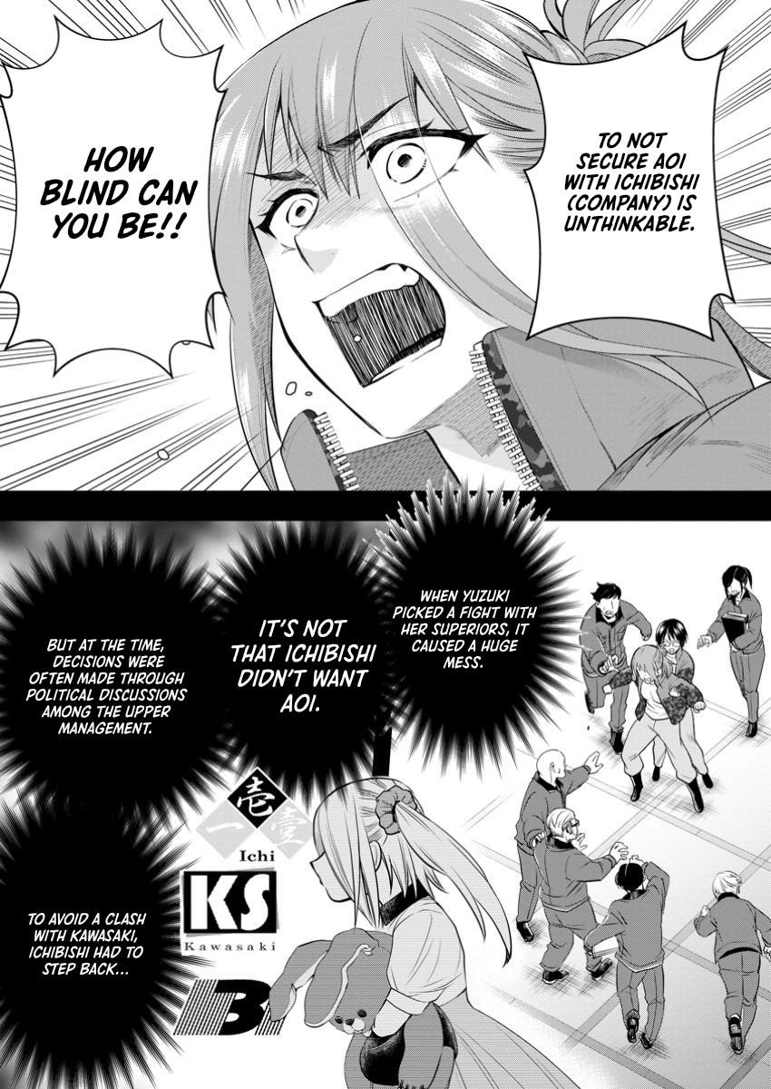 Let’s be an Adventurer! ~Defeating Dungeons with a Skill Board~ Chapter 54 - Page 3