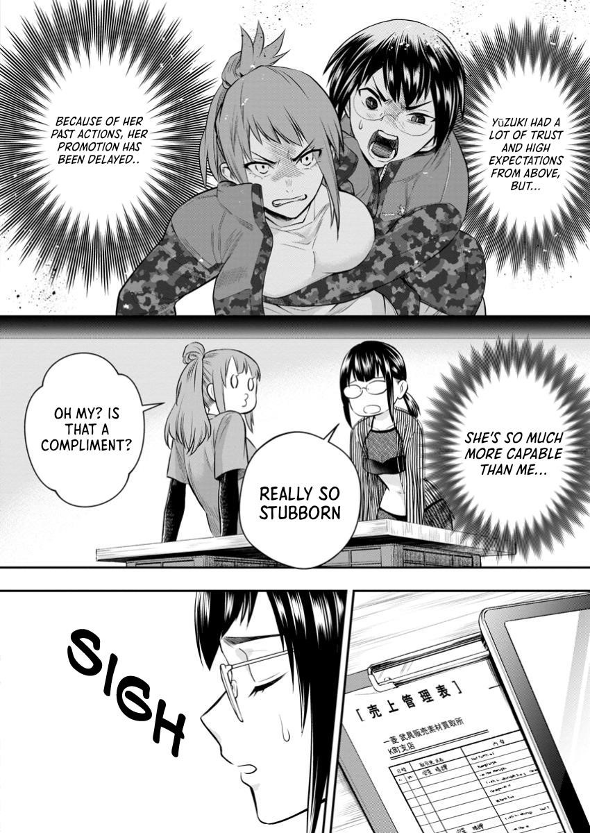 Let’s be an Adventurer! ~Defeating Dungeons with a Skill Board~ Chapter 54 - Page 4