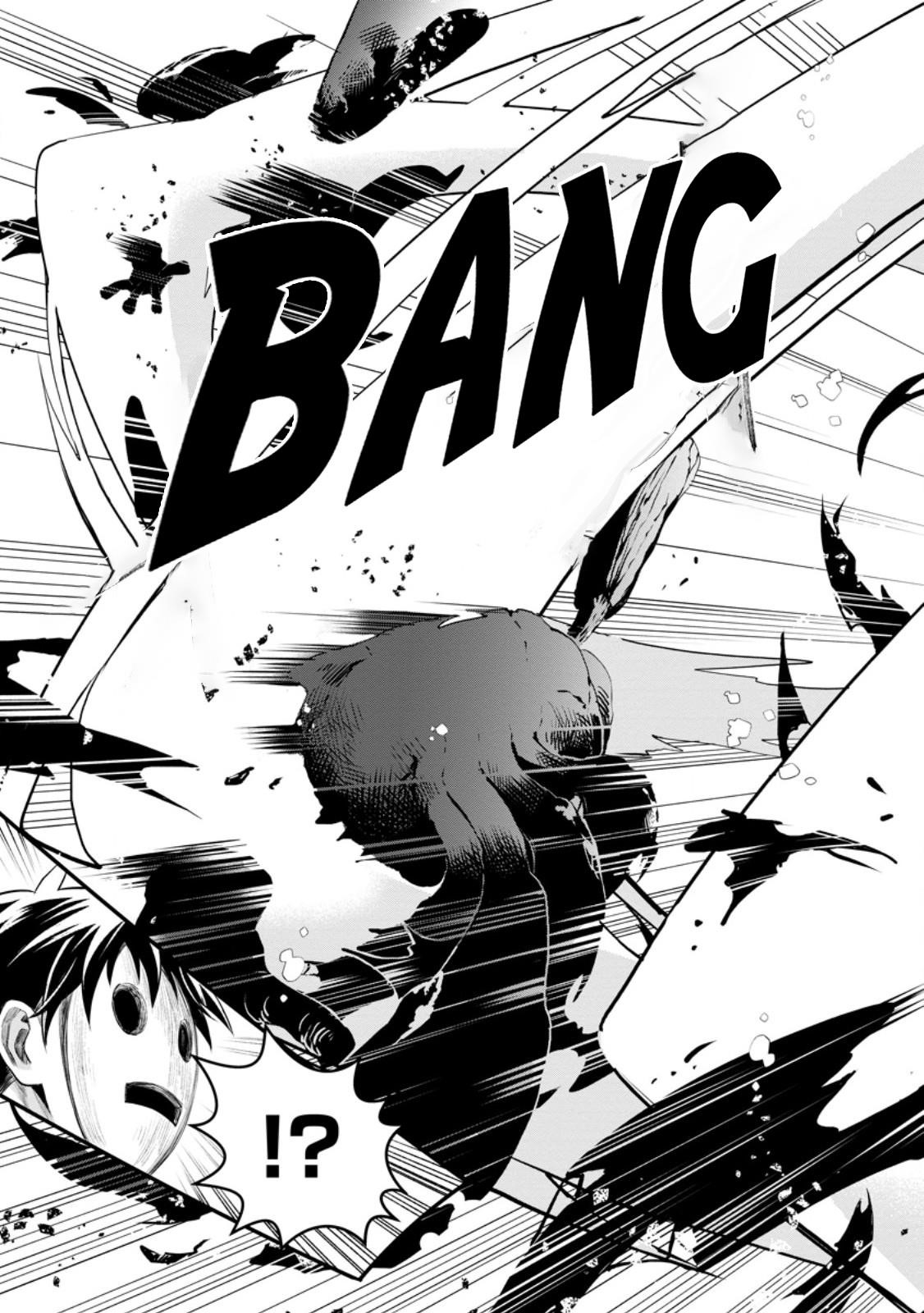 Let’s be an Adventurer! ~Defeating Dungeons with a Skill Board~ Chapter 55 - Page 10