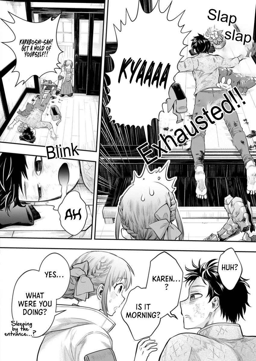 Let’s be an Adventurer! ~Defeating Dungeons with a Skill Board~ Chapter 55 - Page 19