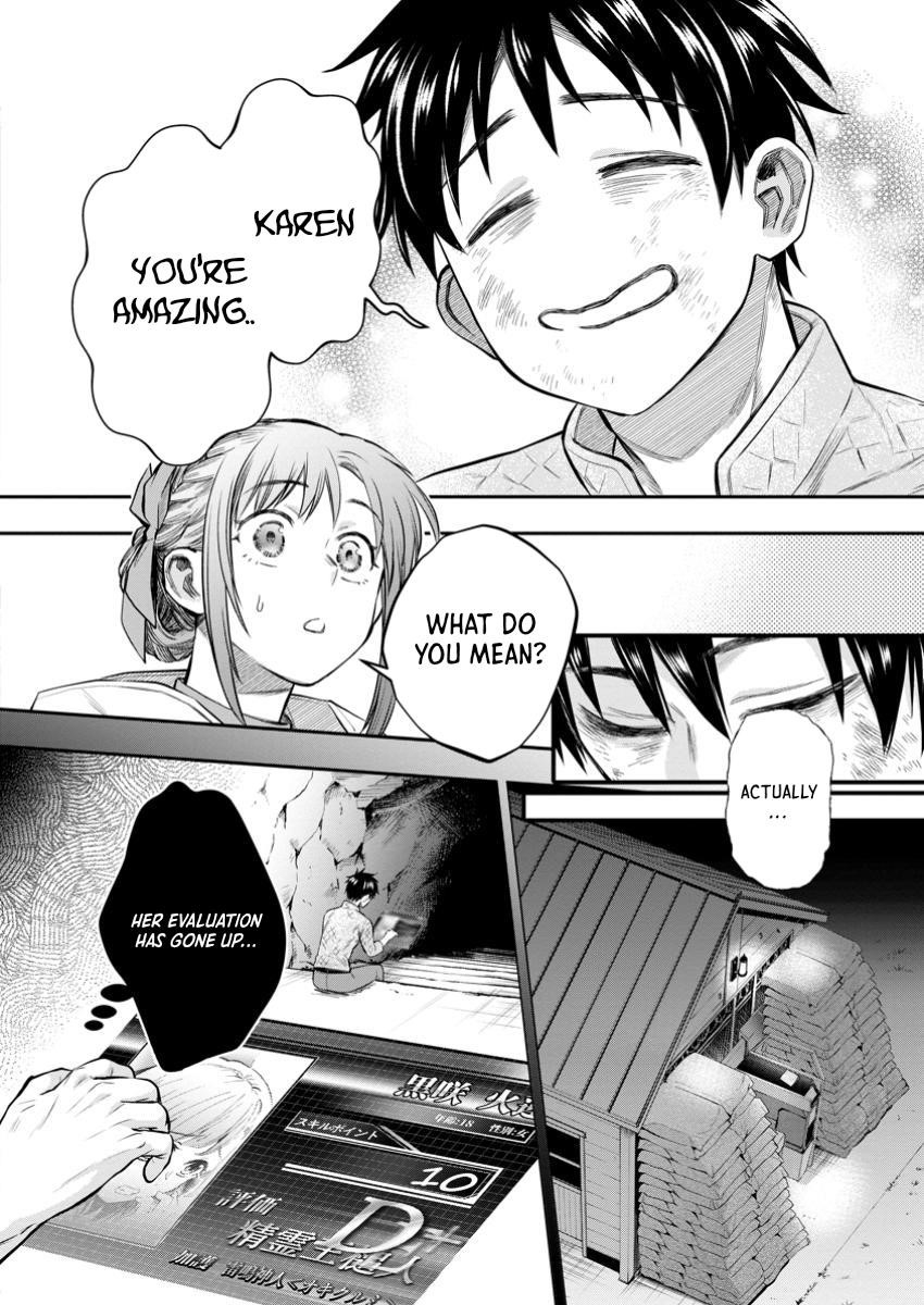 Let’s be an Adventurer! ~Defeating Dungeons with a Skill Board~ Chapter 55 - Page 21