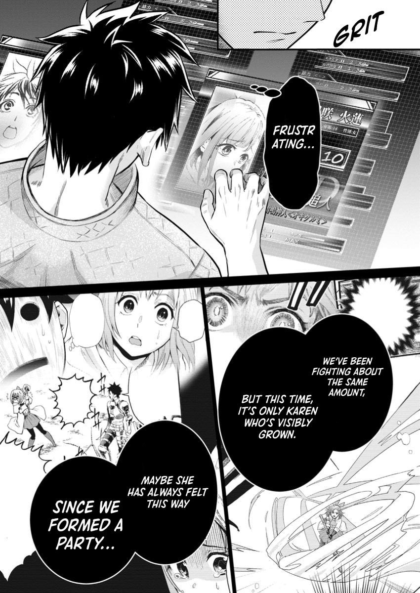 Let’s be an Adventurer! ~Defeating Dungeons with a Skill Board~ Chapter 55 - Page 22