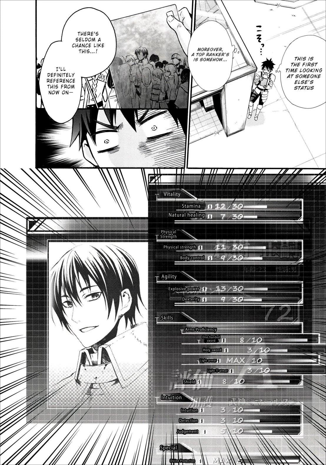 Let’s be an Adventurer! ~Defeating Dungeons with a Skill Board~ Chapter 6 - Page 13