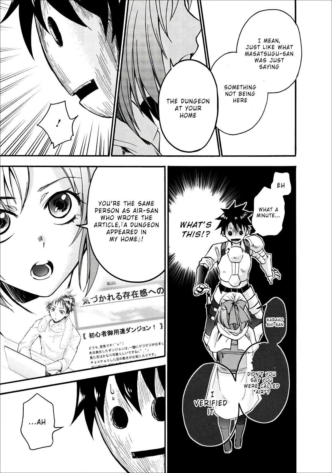 Let’s be an Adventurer! ~Defeating Dungeons with a Skill Board~ Chapter 6 - Page 16