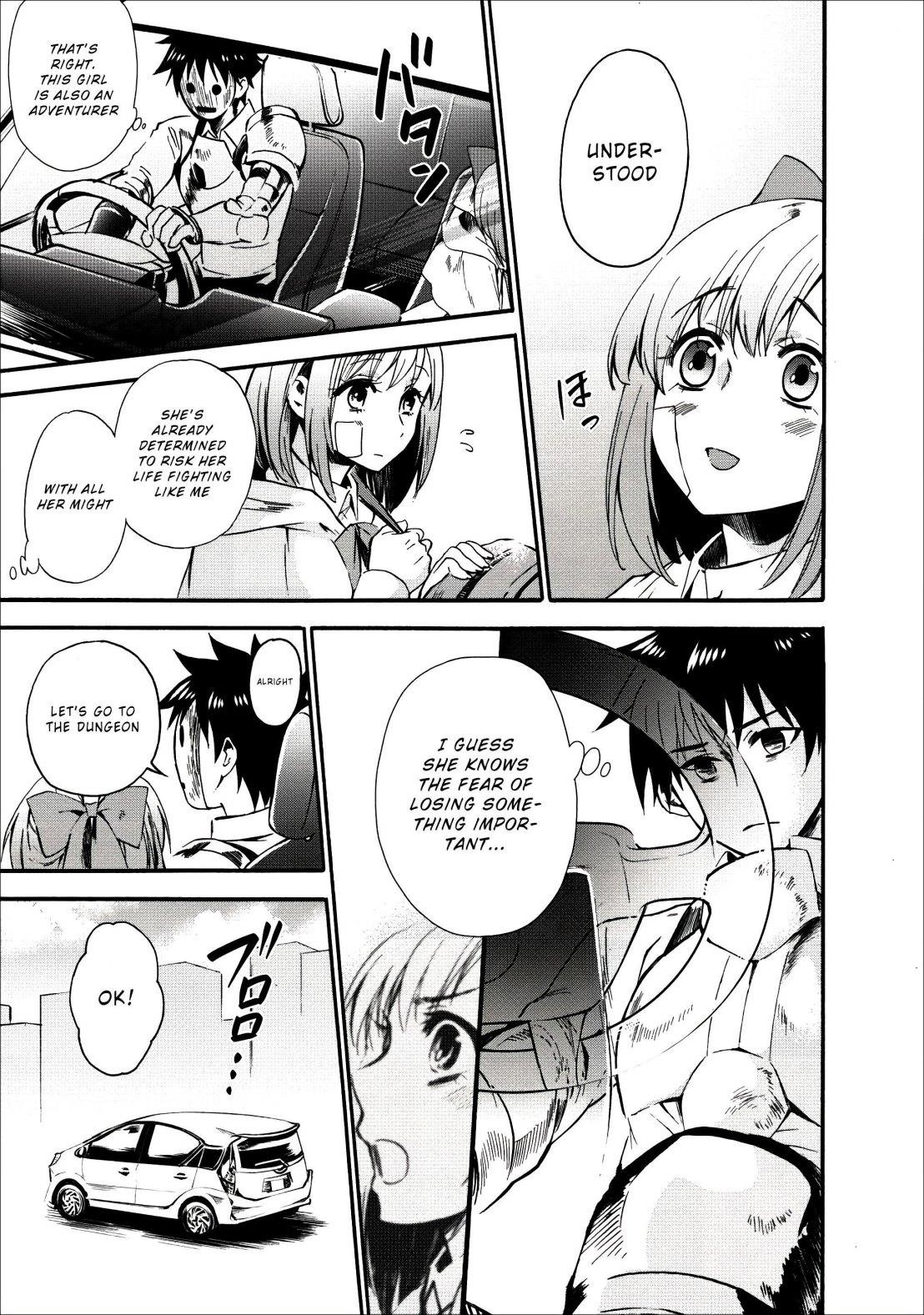 Let’s be an Adventurer! ~Defeating Dungeons with a Skill Board~ Chapter 6 - Page 18