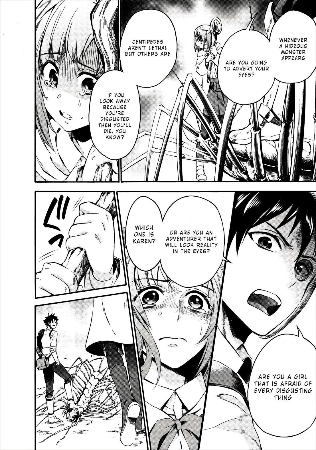 Let’s be an Adventurer! ~Defeating Dungeons with a Skill Board~ Chapter 6 - Page 25