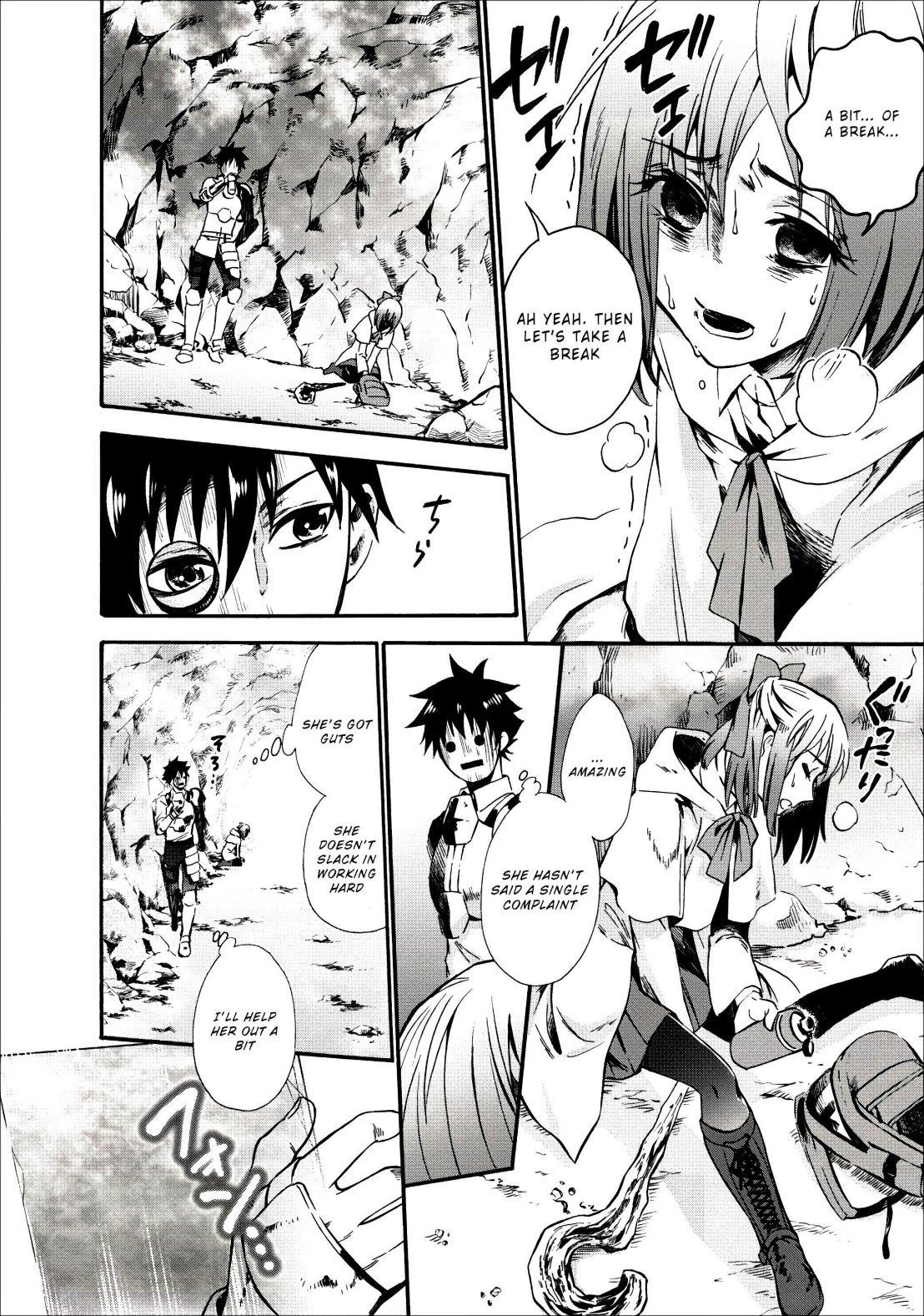 Let’s be an Adventurer! ~Defeating Dungeons with a Skill Board~ Chapter 6 - Page 29